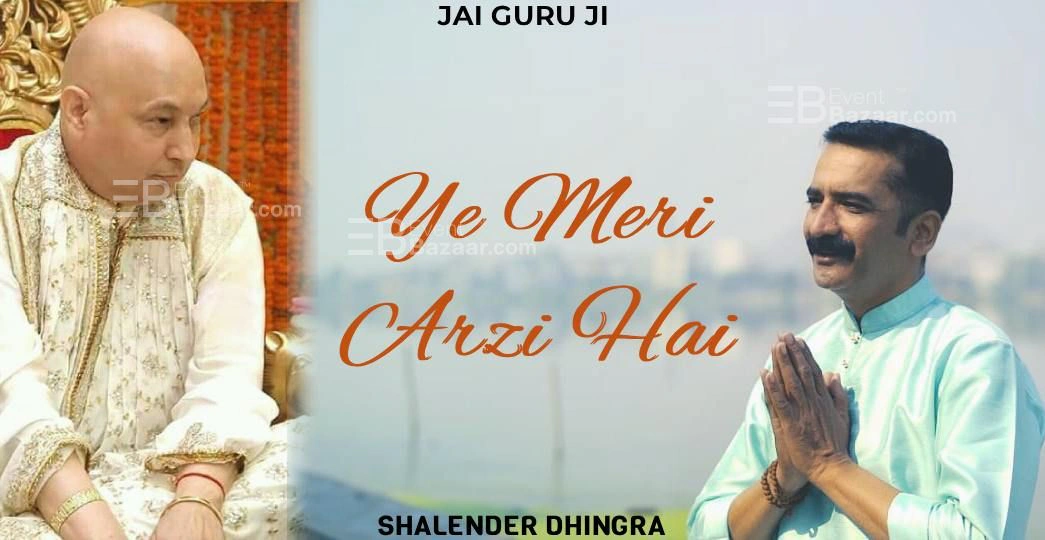 Mera Satguru Sab Di photo 1