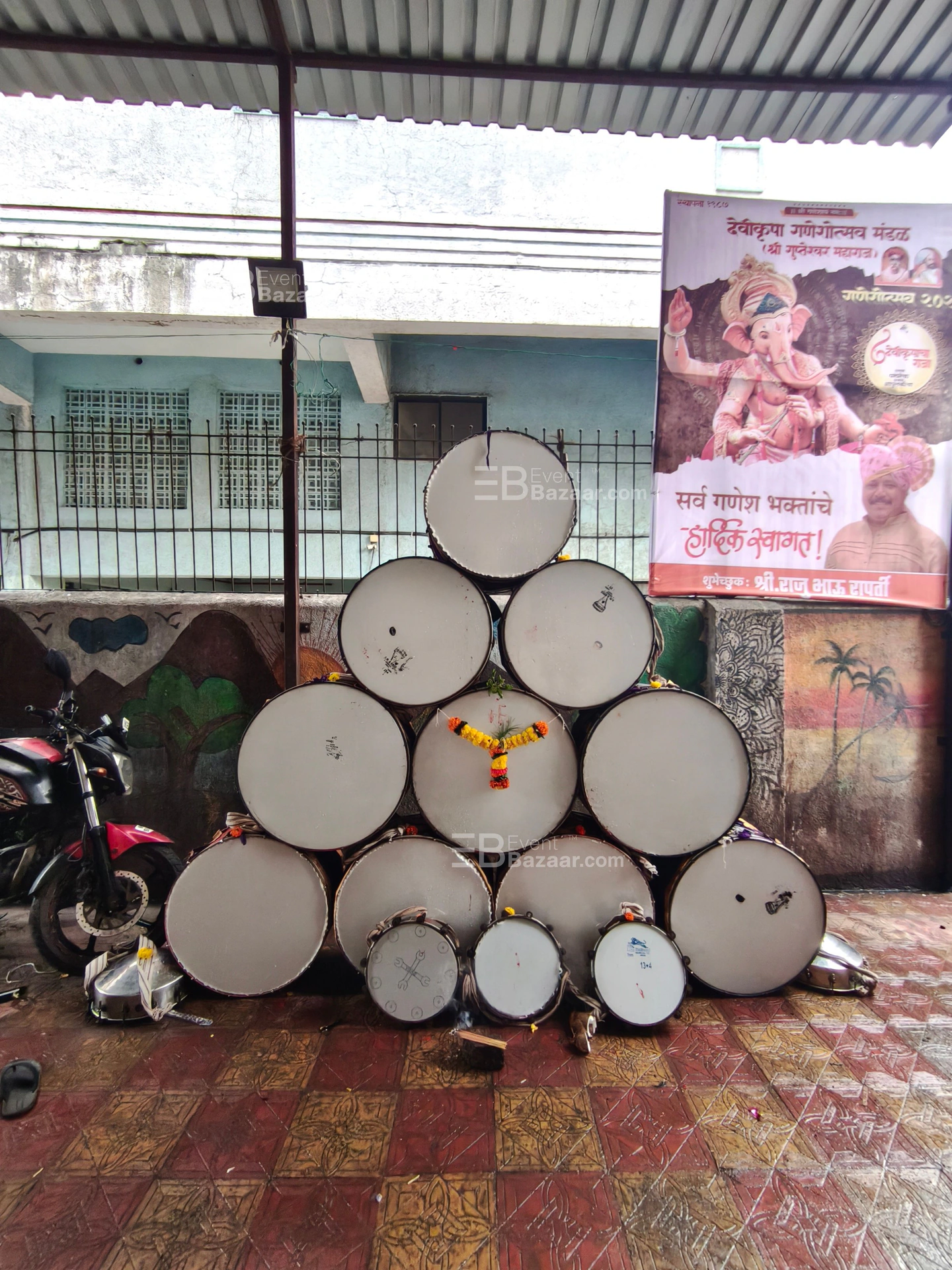 Devipujak nashik dhol 
