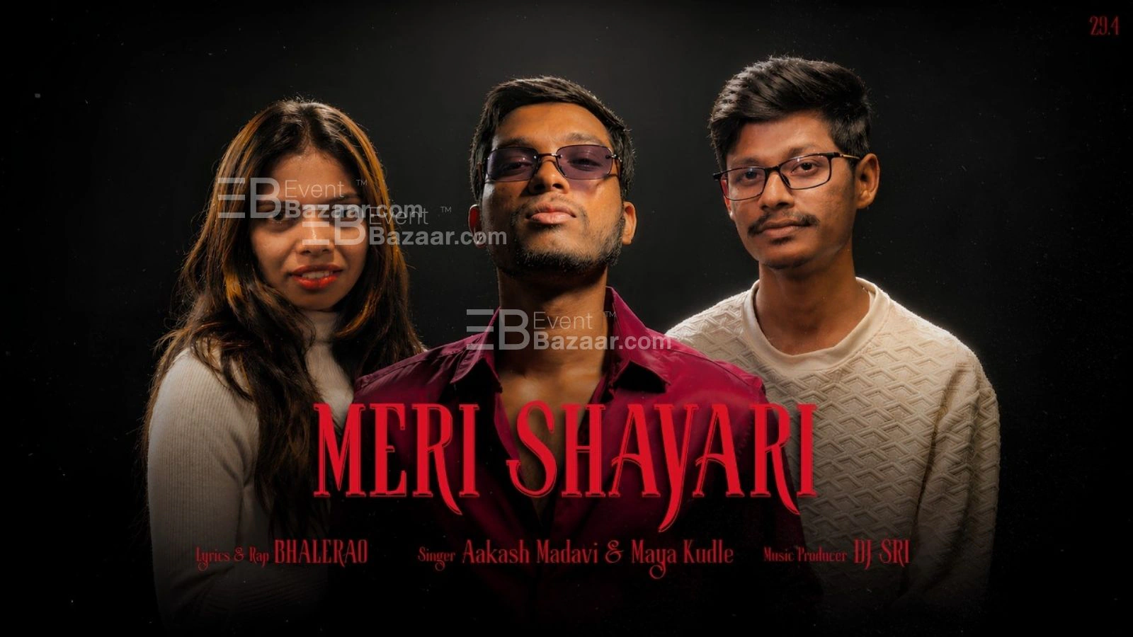 Meri Shayari 