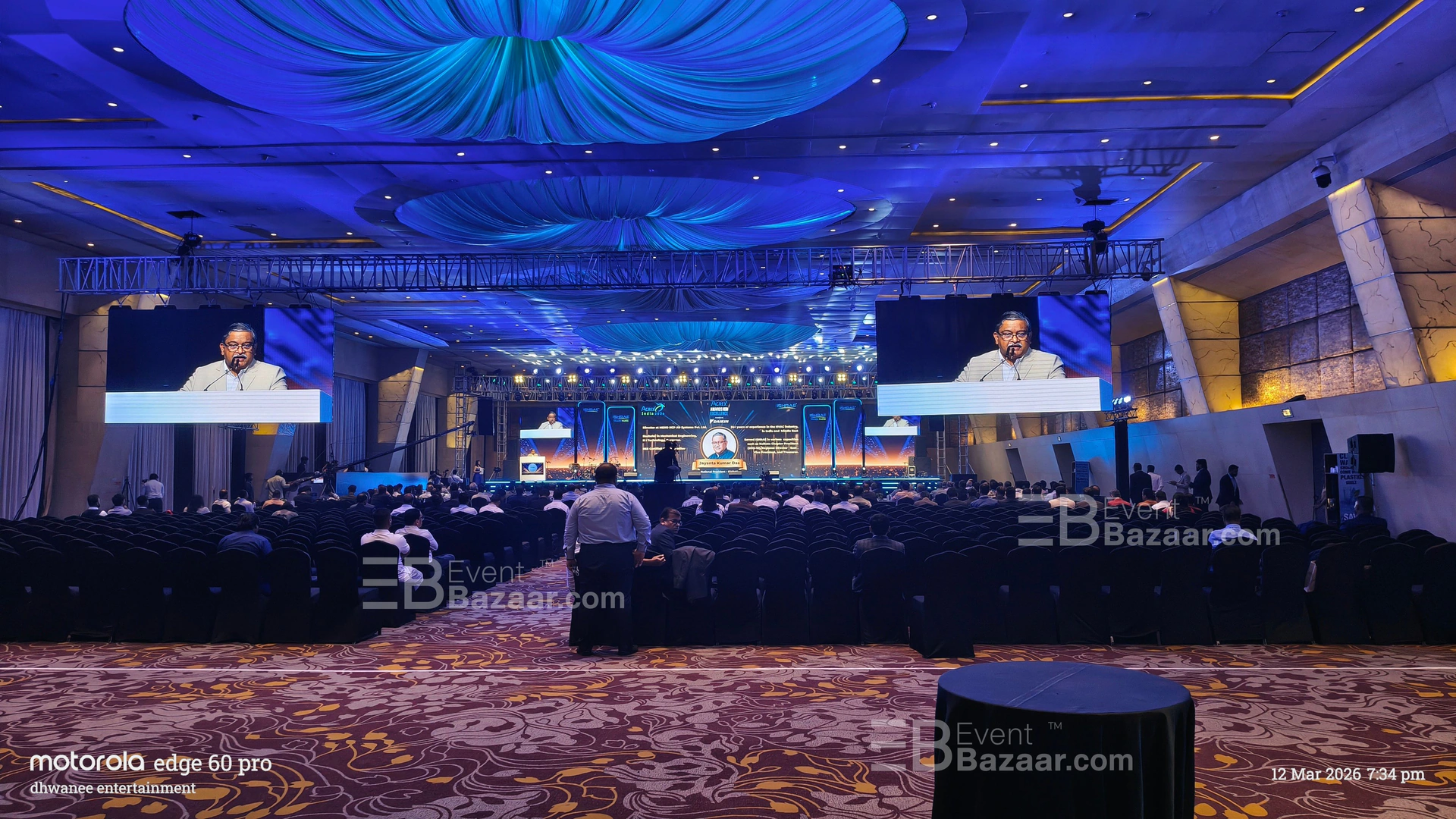 Celebrity event  photo 2