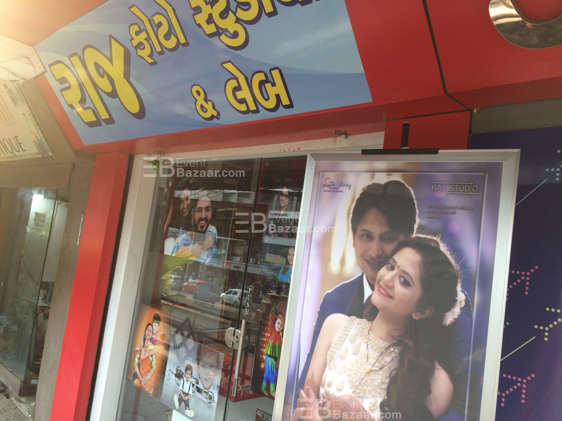 Our Projects photo 4