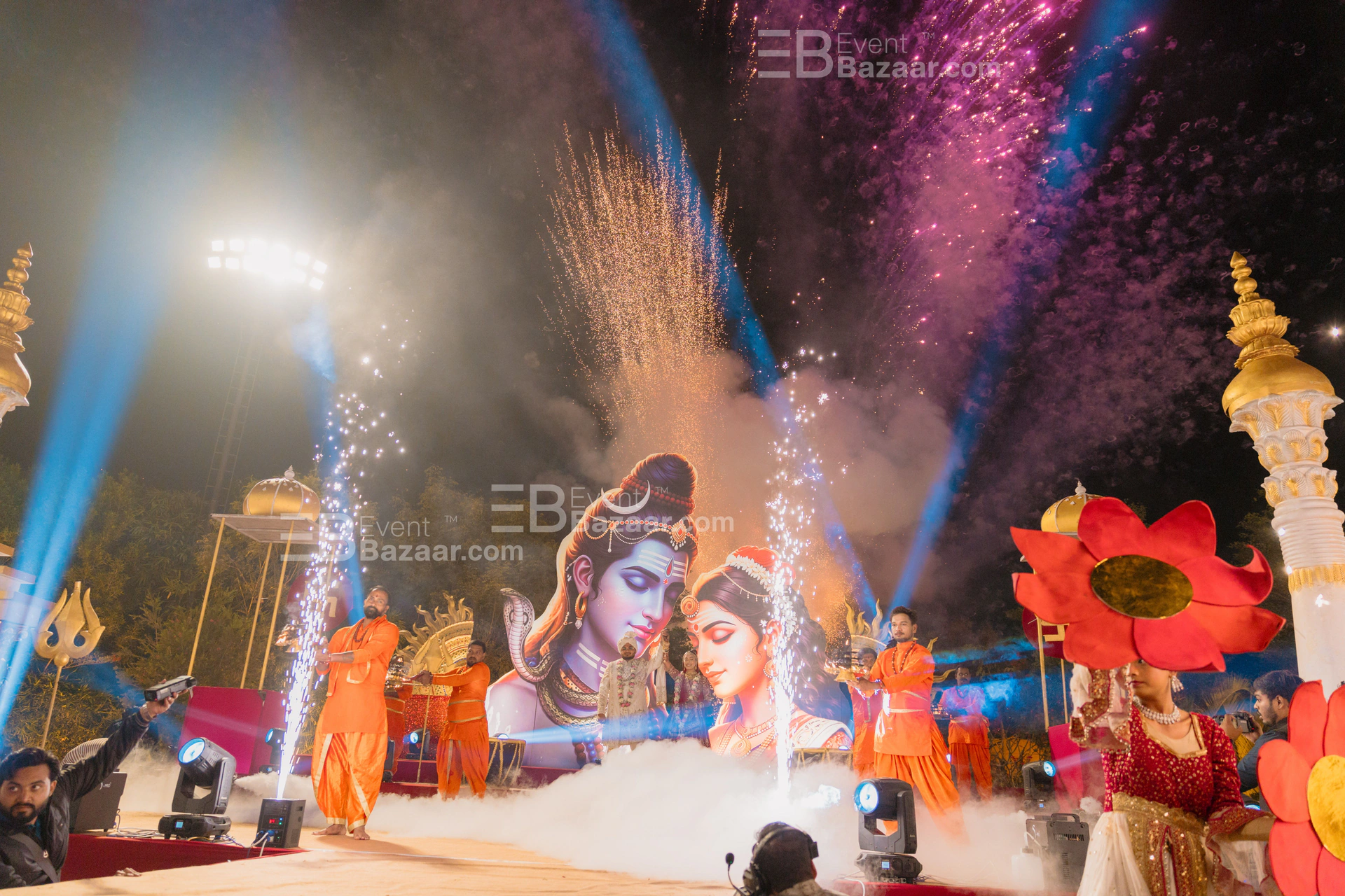 Event Snapshots photo 6
