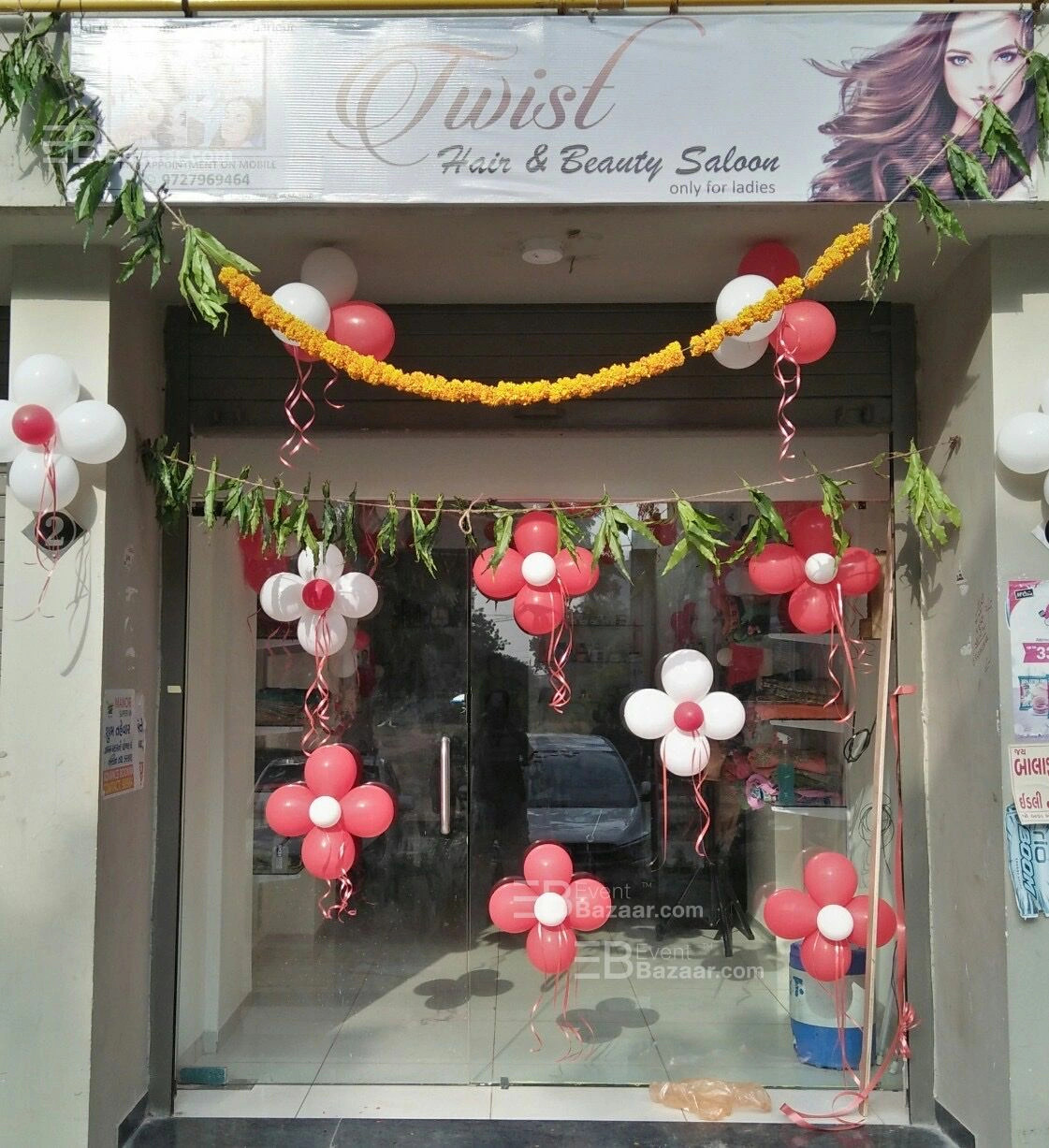 Event Gallery