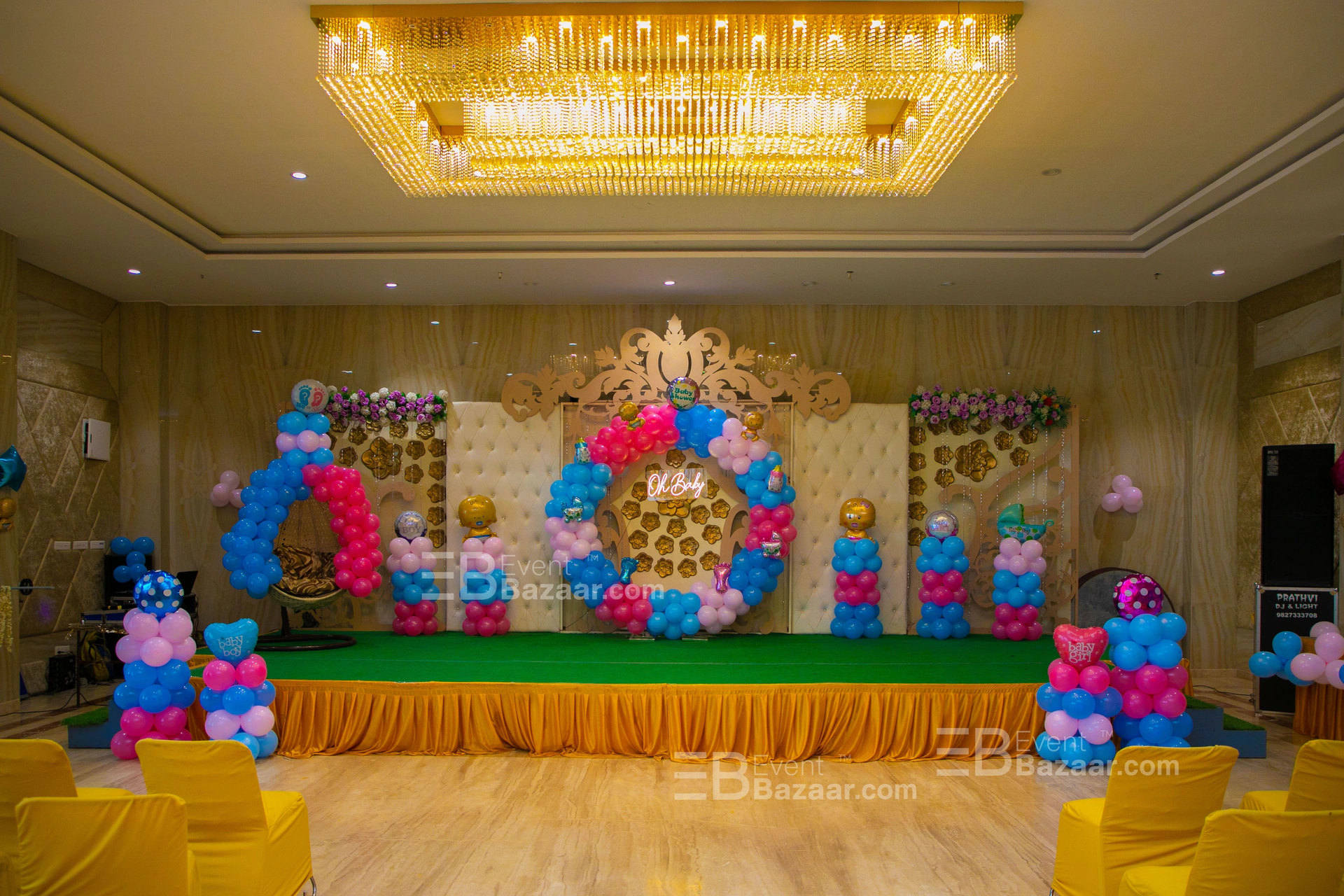 Past Events photo 16