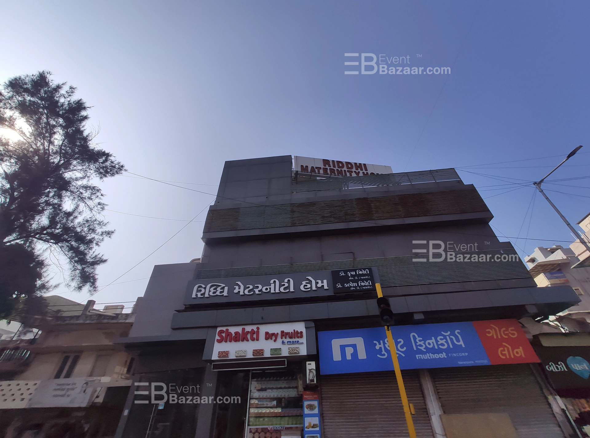 Photo Gallery photo 14