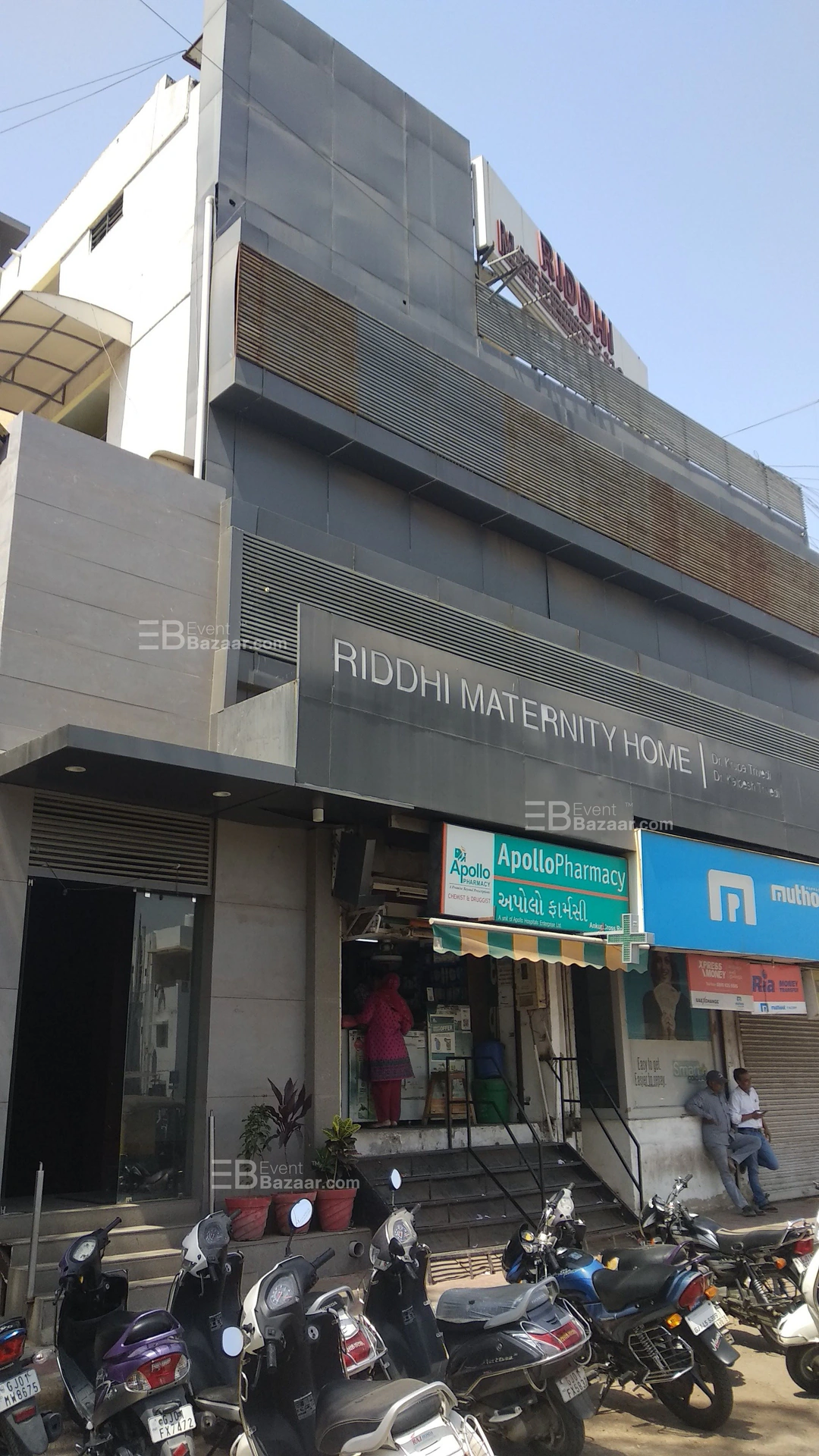 Photo Gallery photo 13