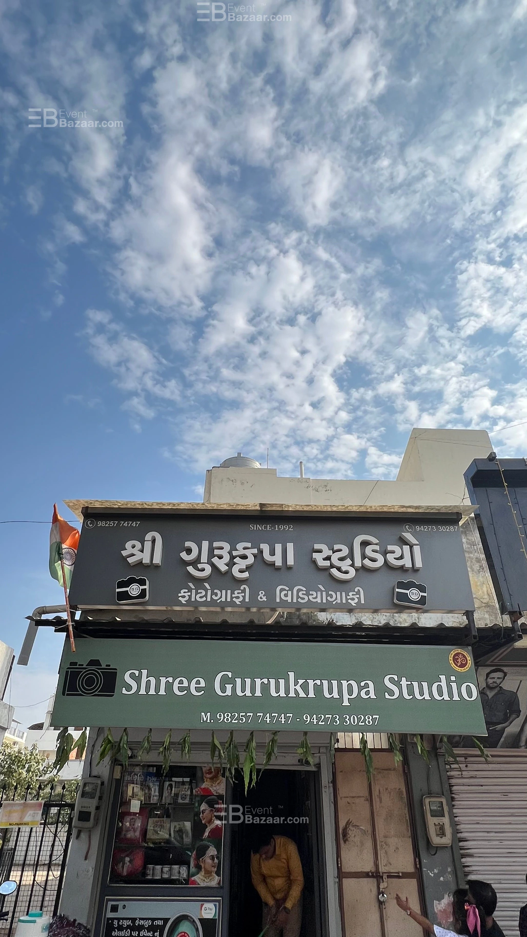Our Projects