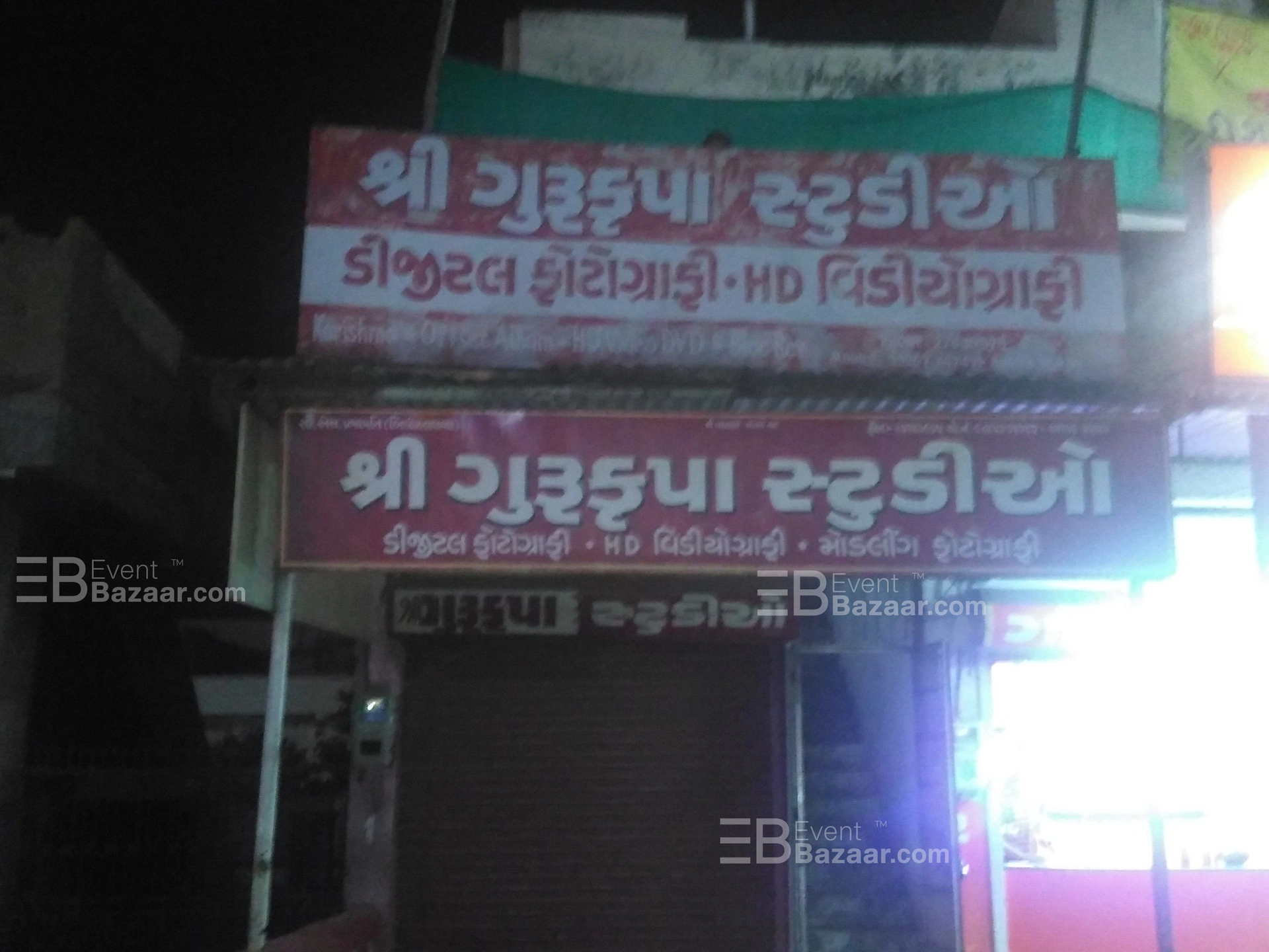Our Projects photo 2