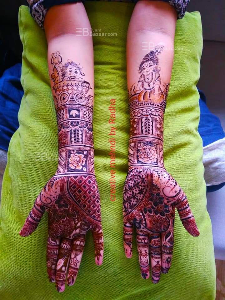 Photo Gallery photo 13