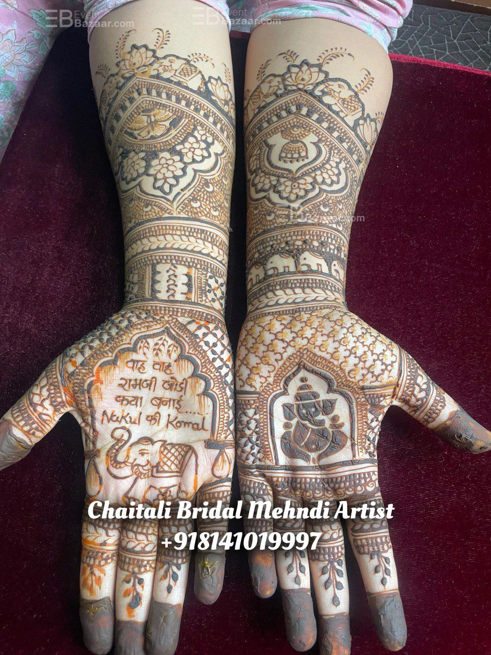 Photo Gallery photo 13