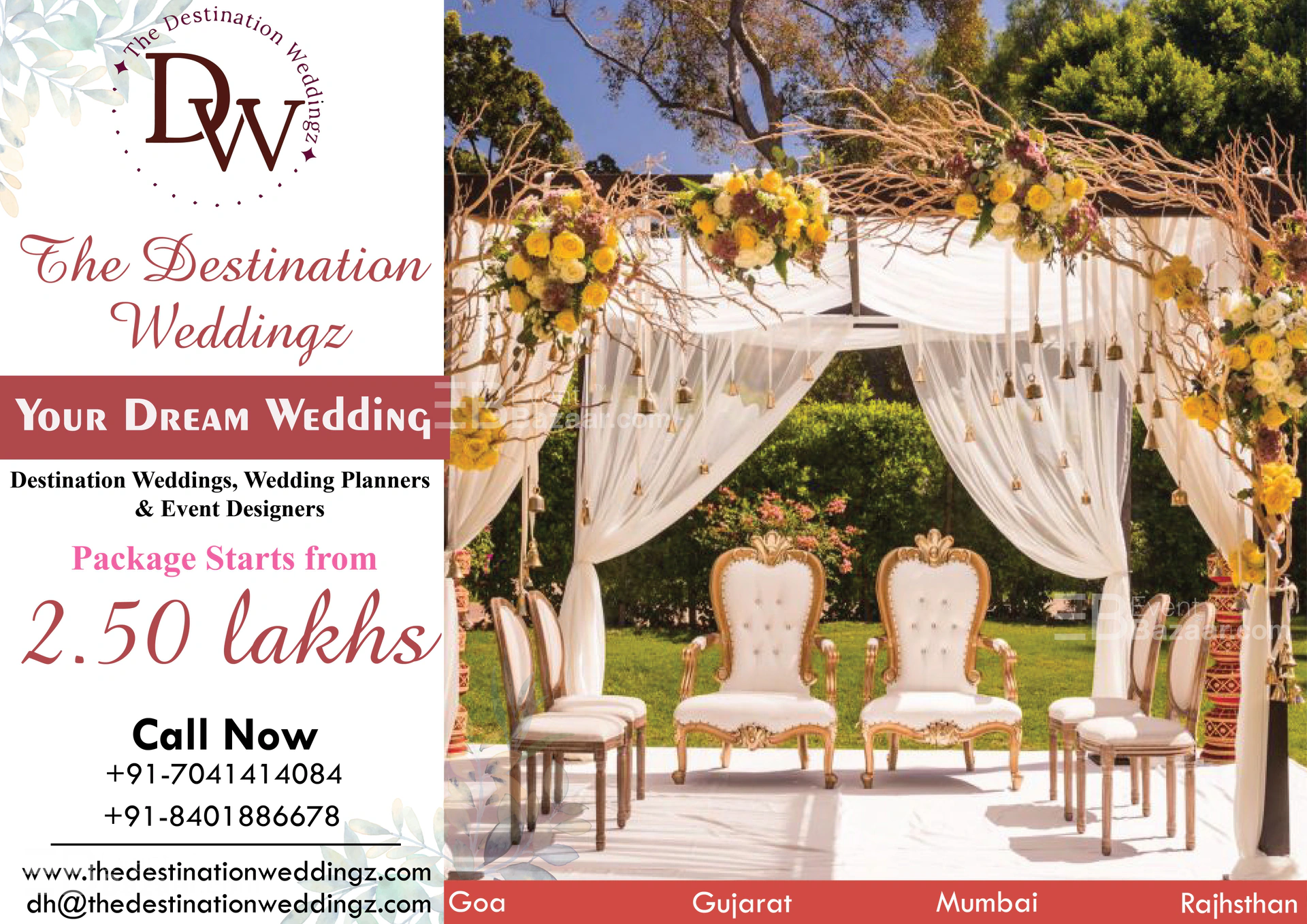 Our Events