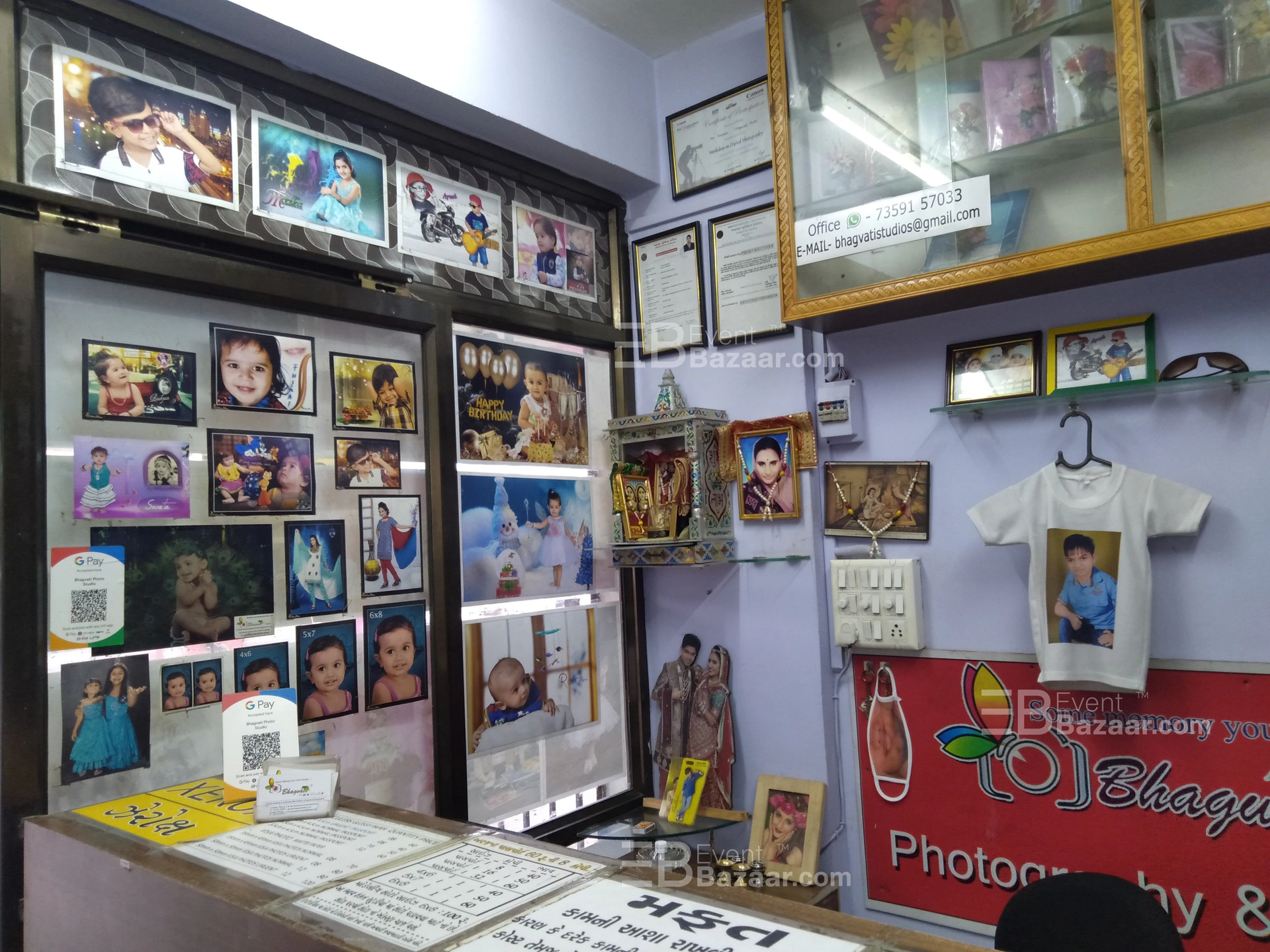 Gallery photo 15