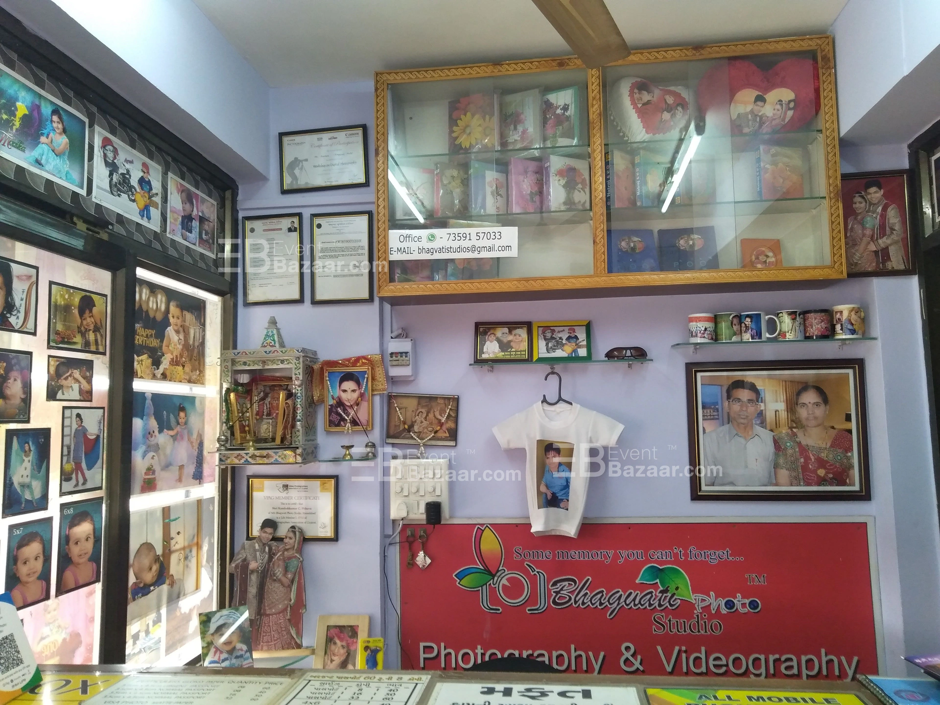 Gallery photo 17