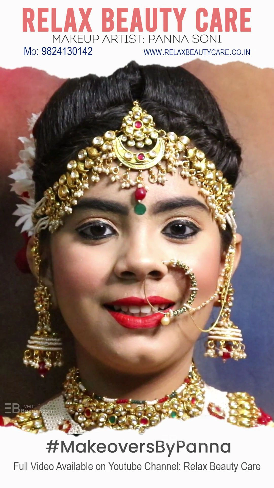Portfolio photo 2