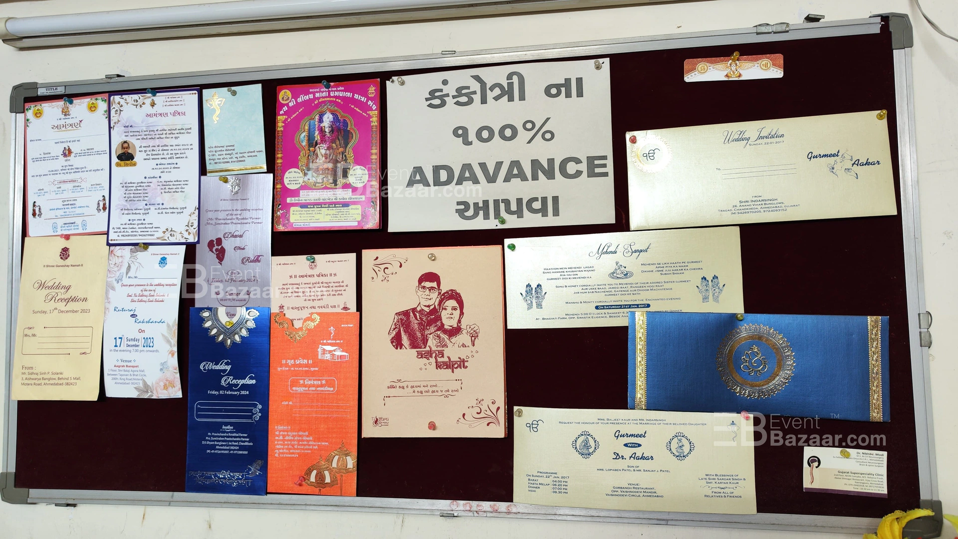 Event Highlights photo 3