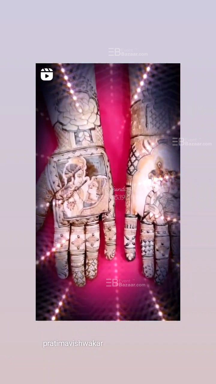 Our Story photo 6