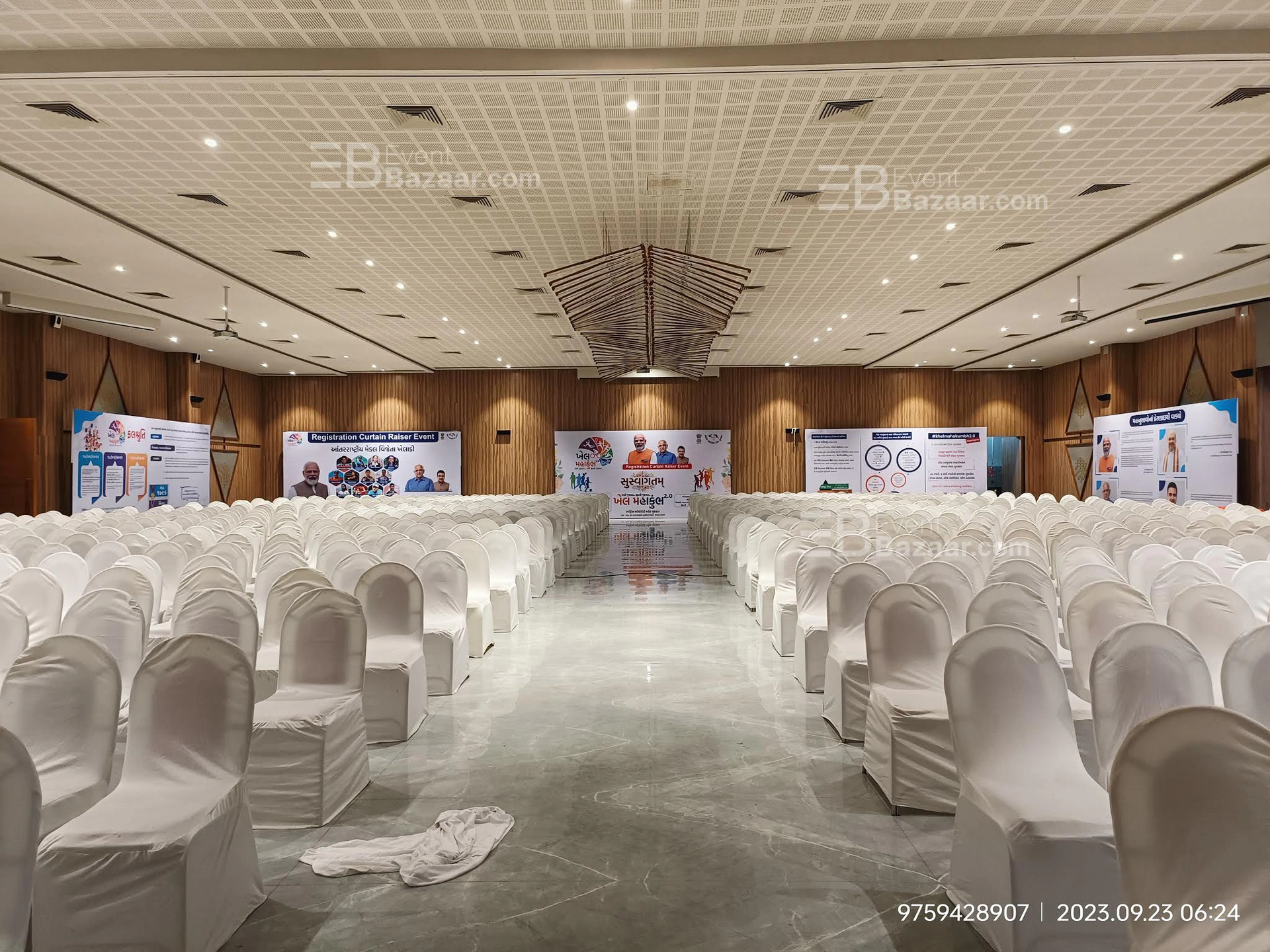 Our Events photo 2