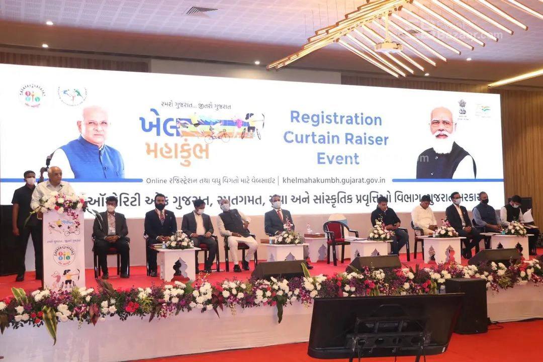 Our Events photo 4