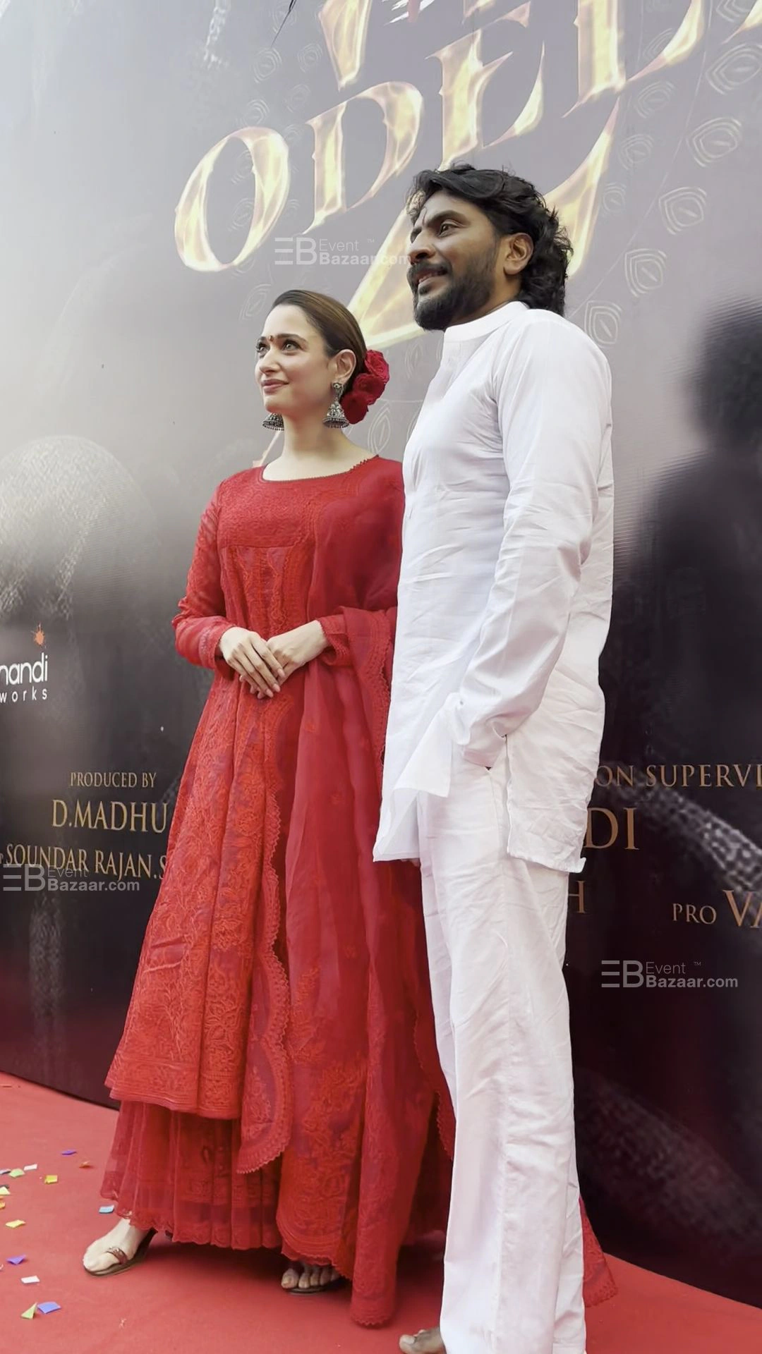 Past Events photo 5