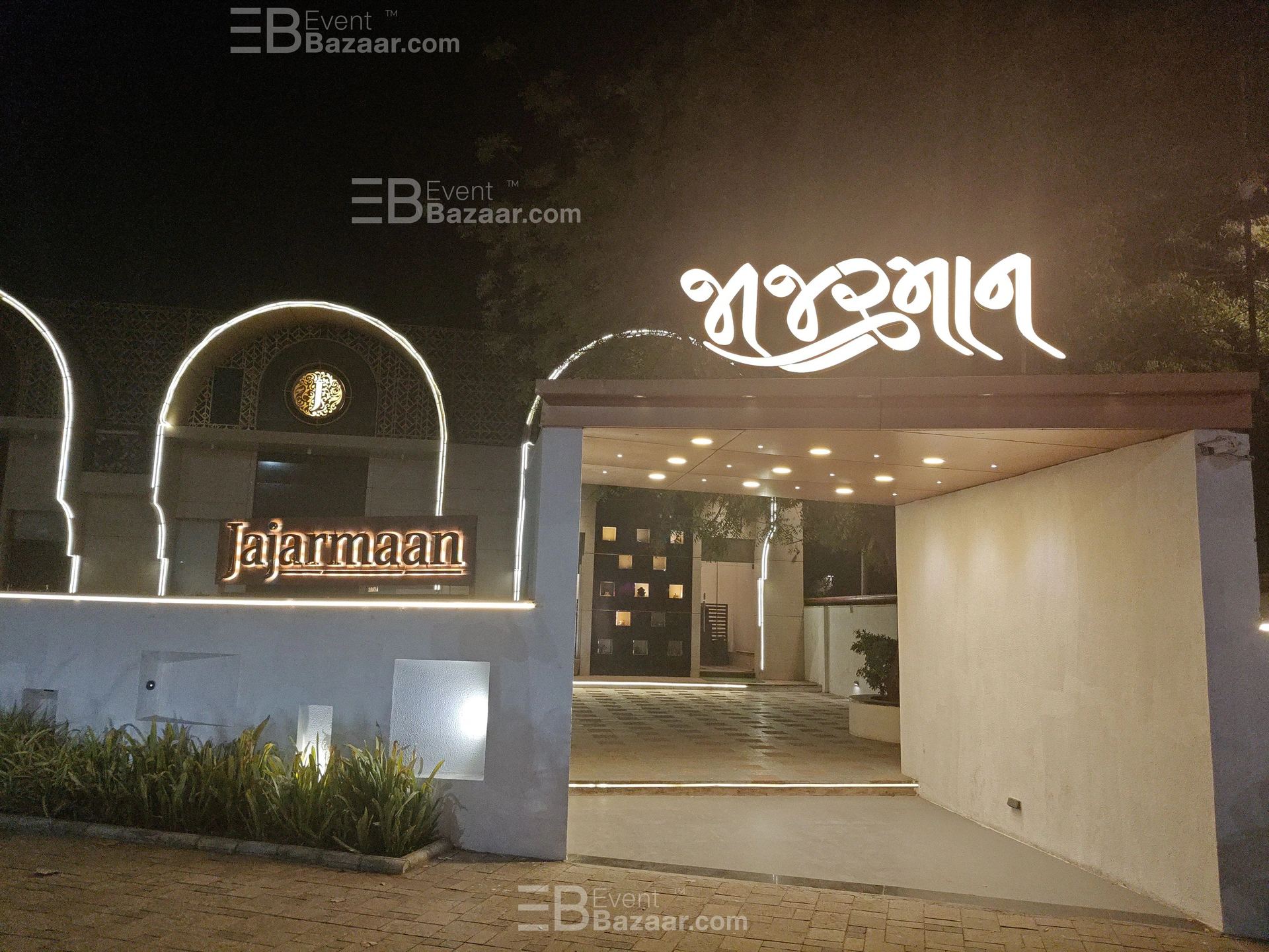 Photo Gallery photo 1
