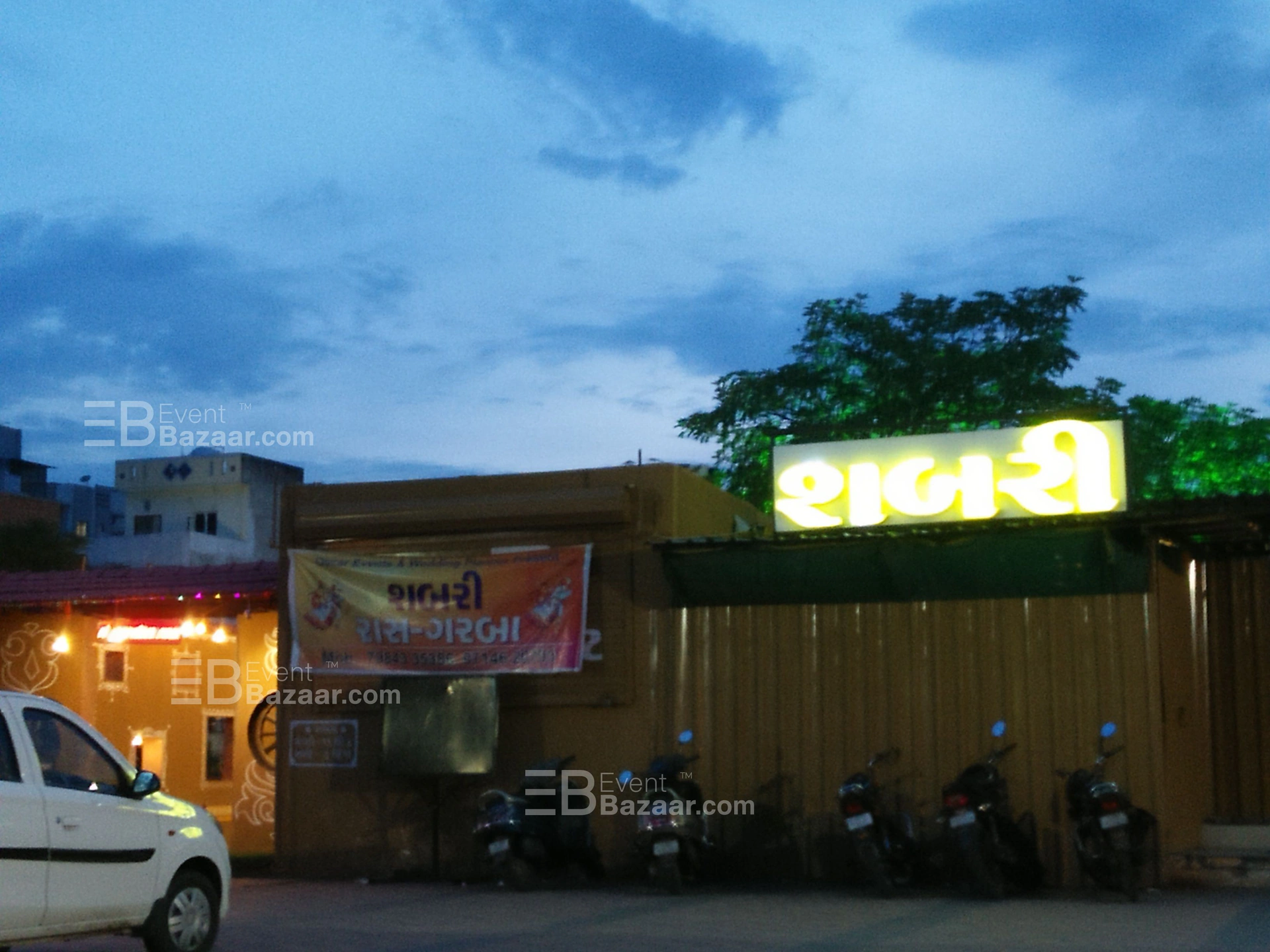 Captured Moments photo 8