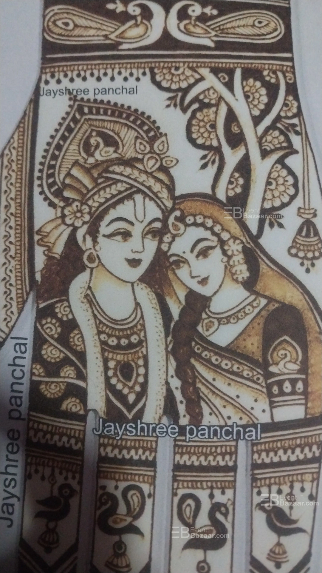 The Album photo 15