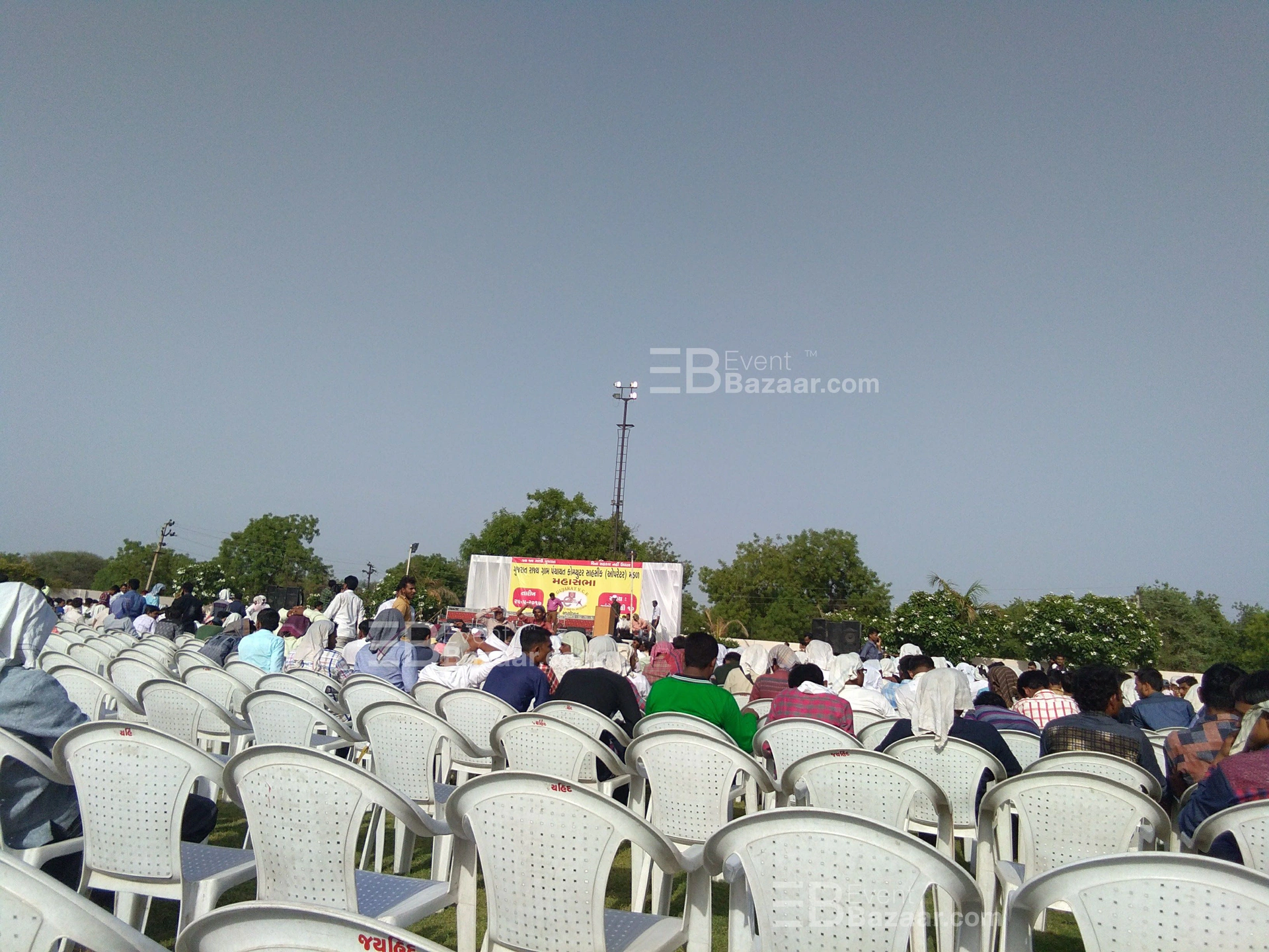 Past Events photo 13