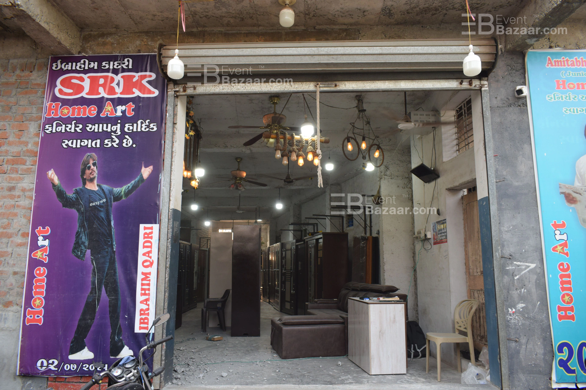 Photo Gallery photo 10
