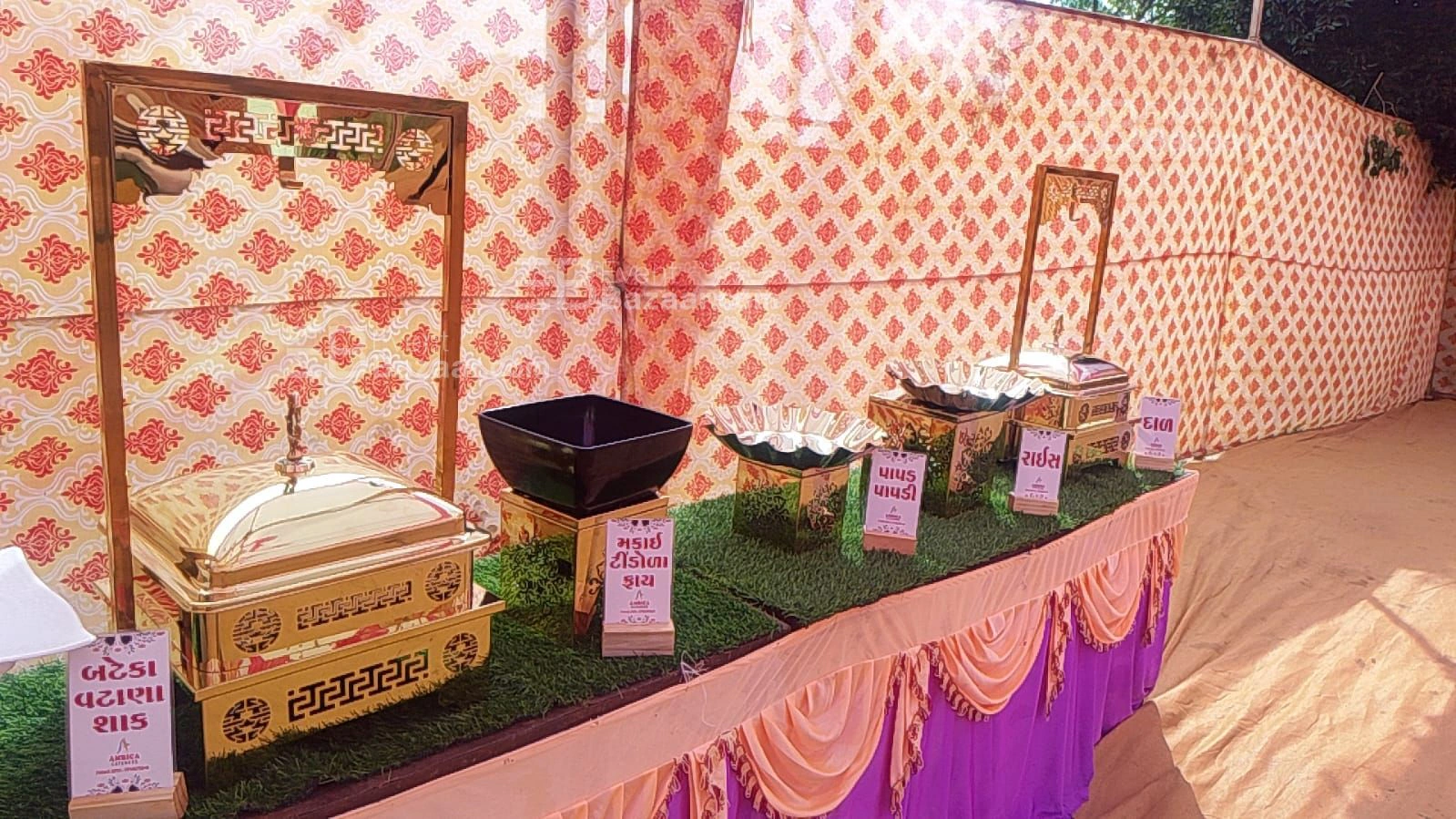 Our Events photo 1