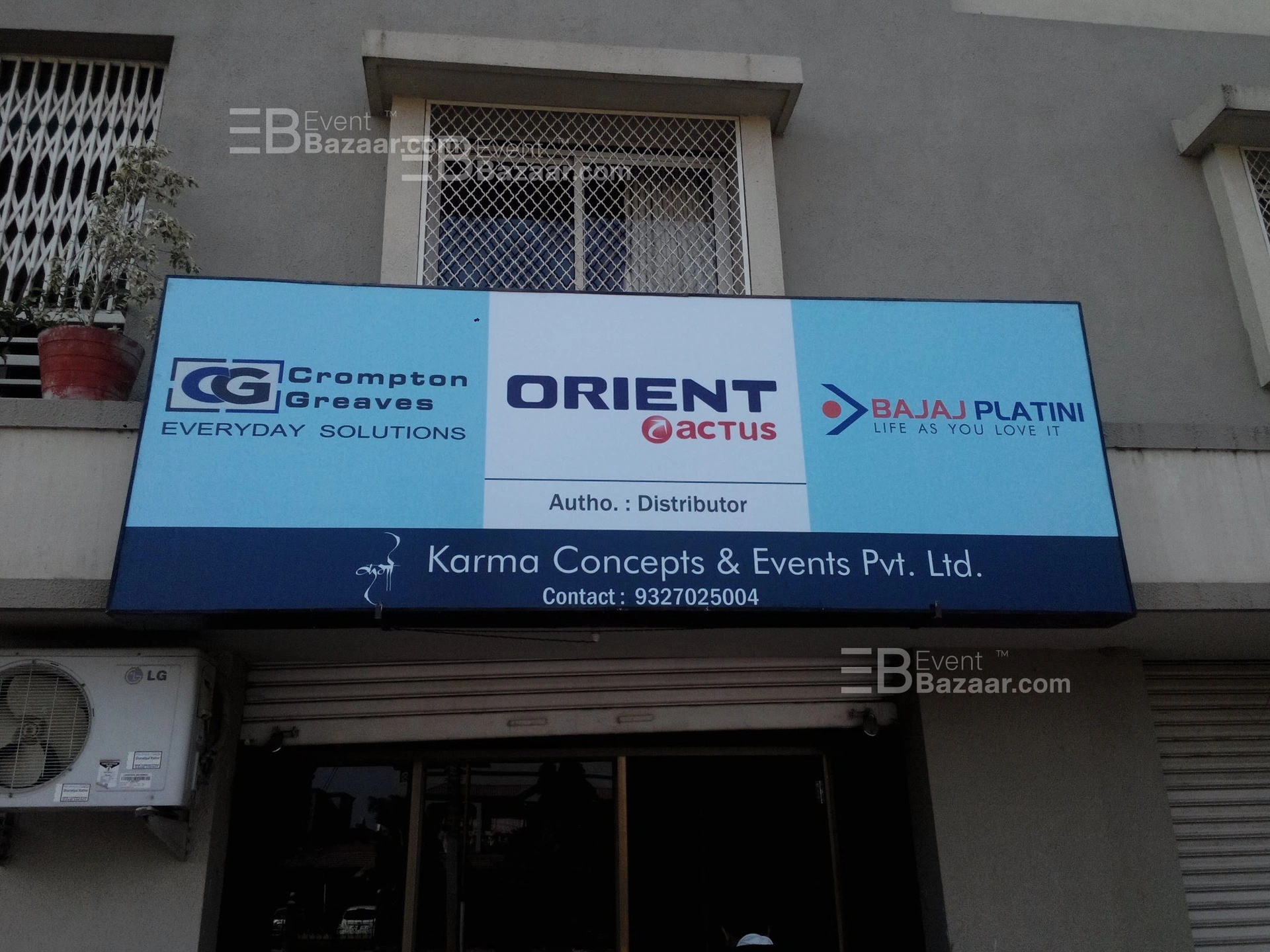 Event Gallery photo 1