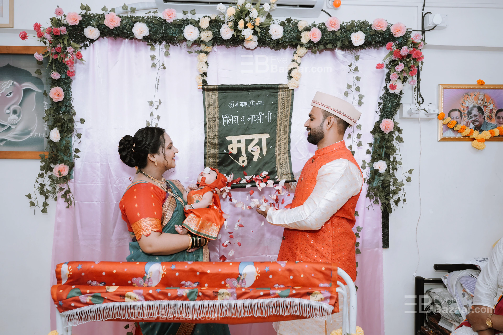 Our Events photo 6