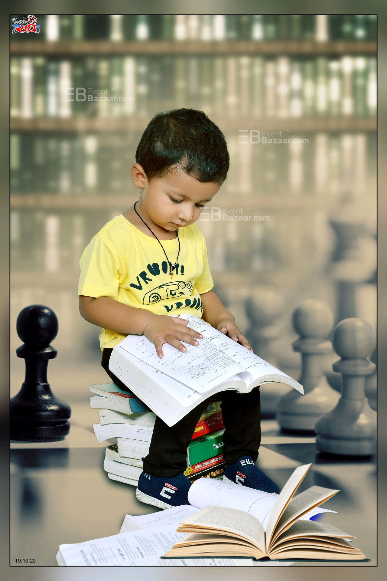 Our Story photo 15