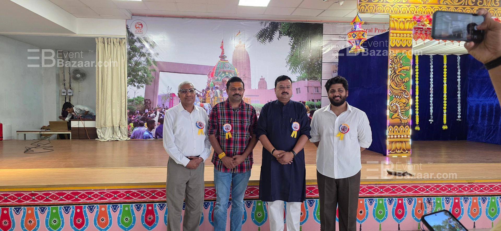 Event Highlights photo 2