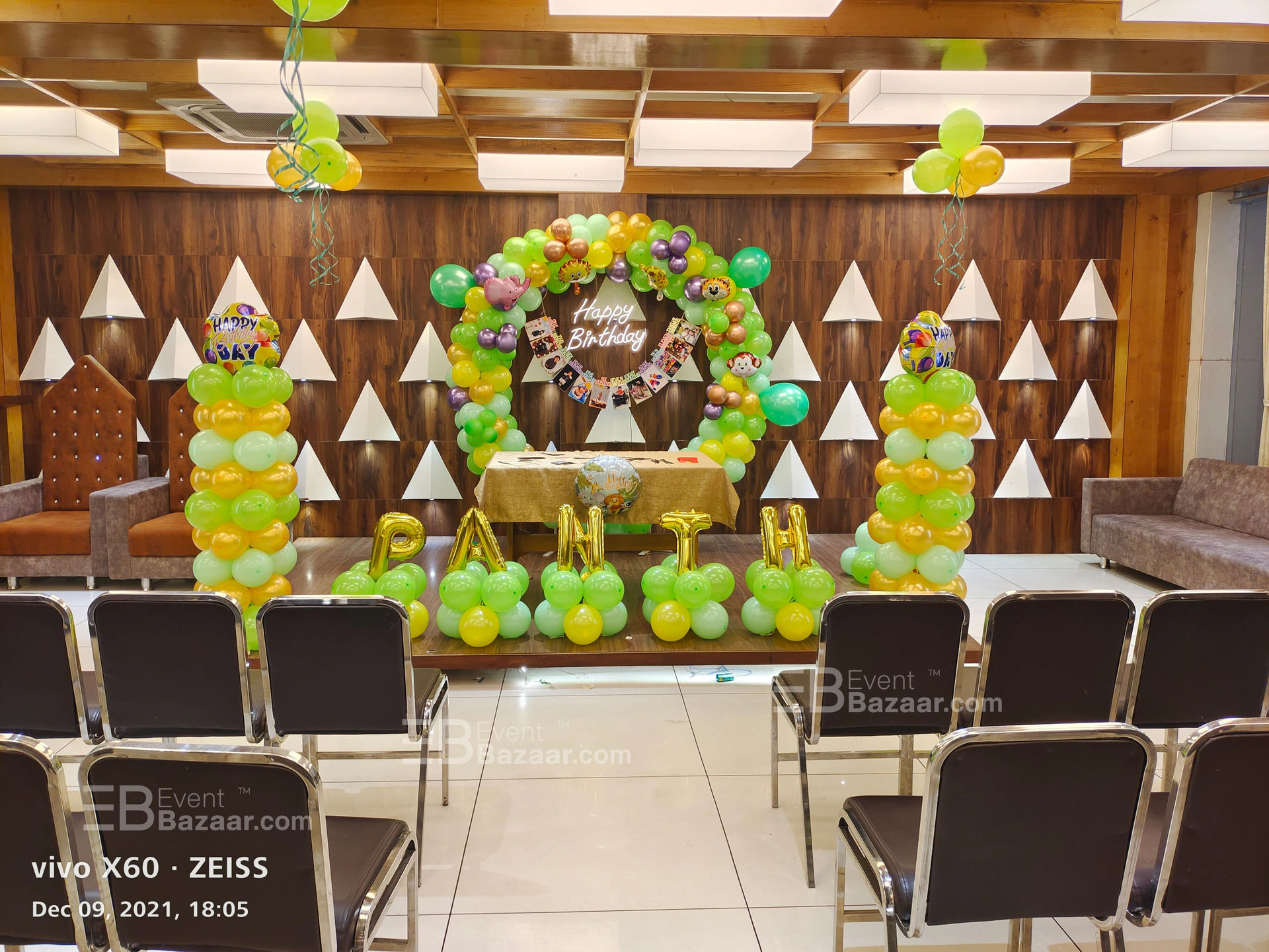 Event Highlights photo 12