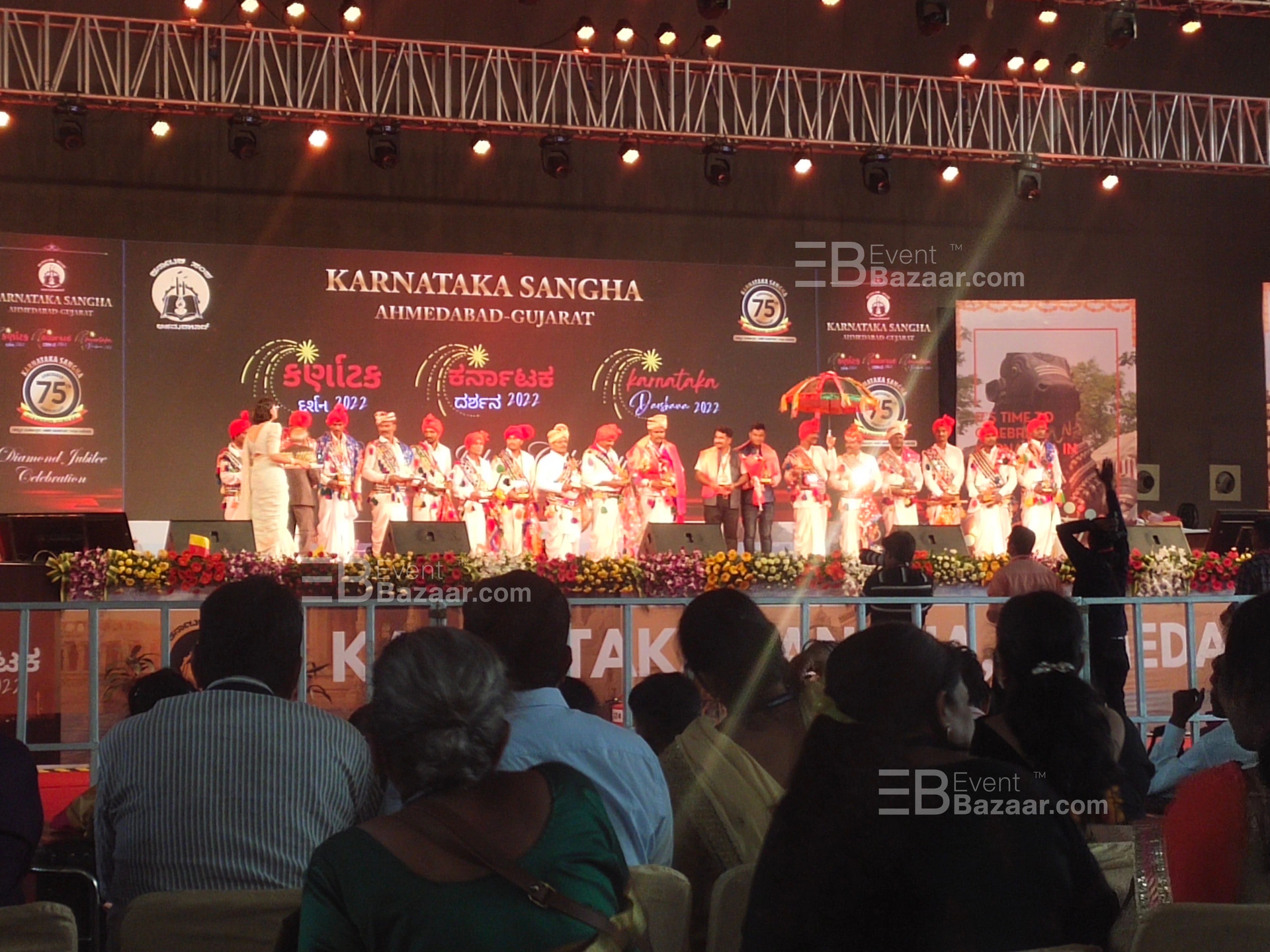 Event Gallery photo 5