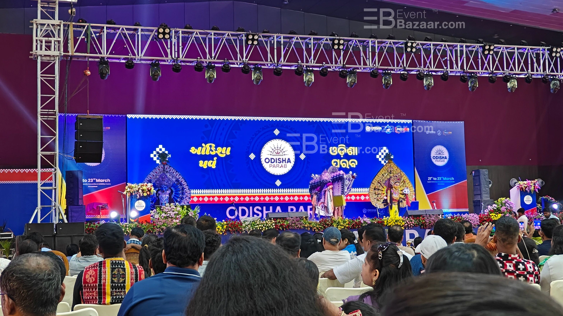 Event Gallery photo 2