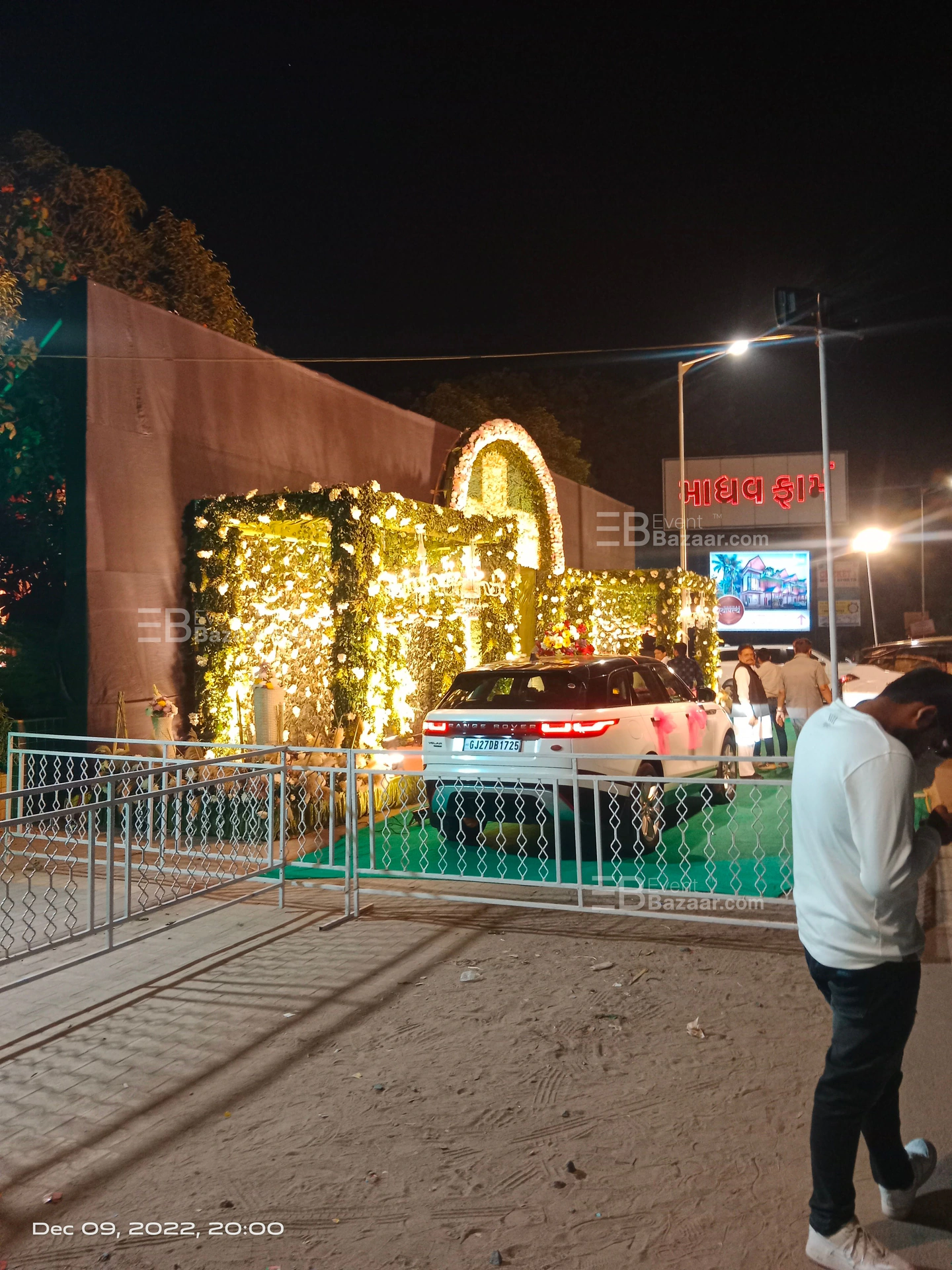 Past Events photo 15