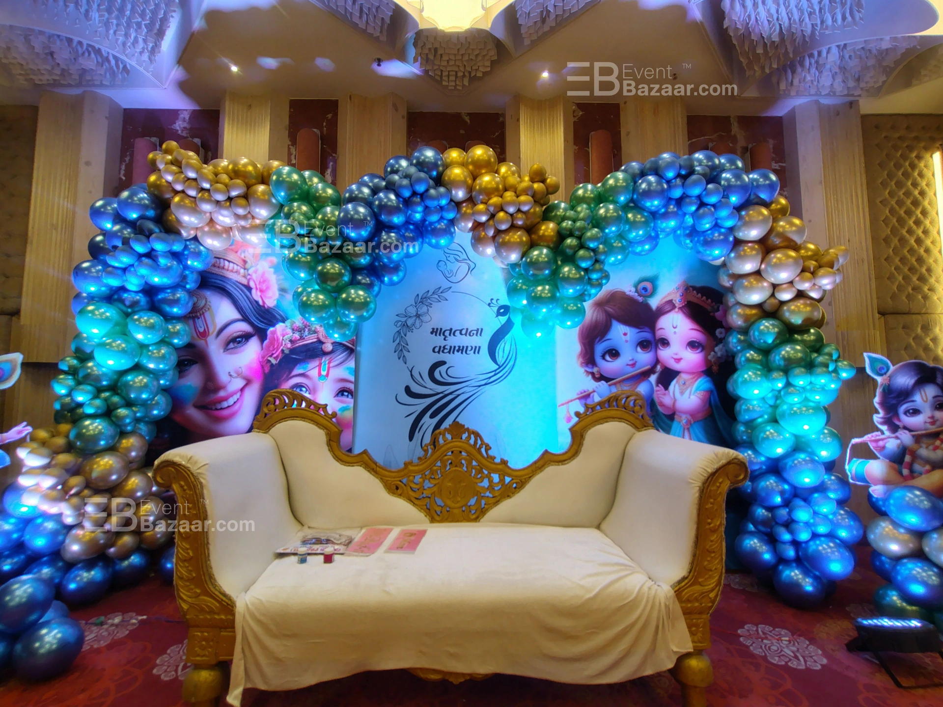 Event Highlights photo 8