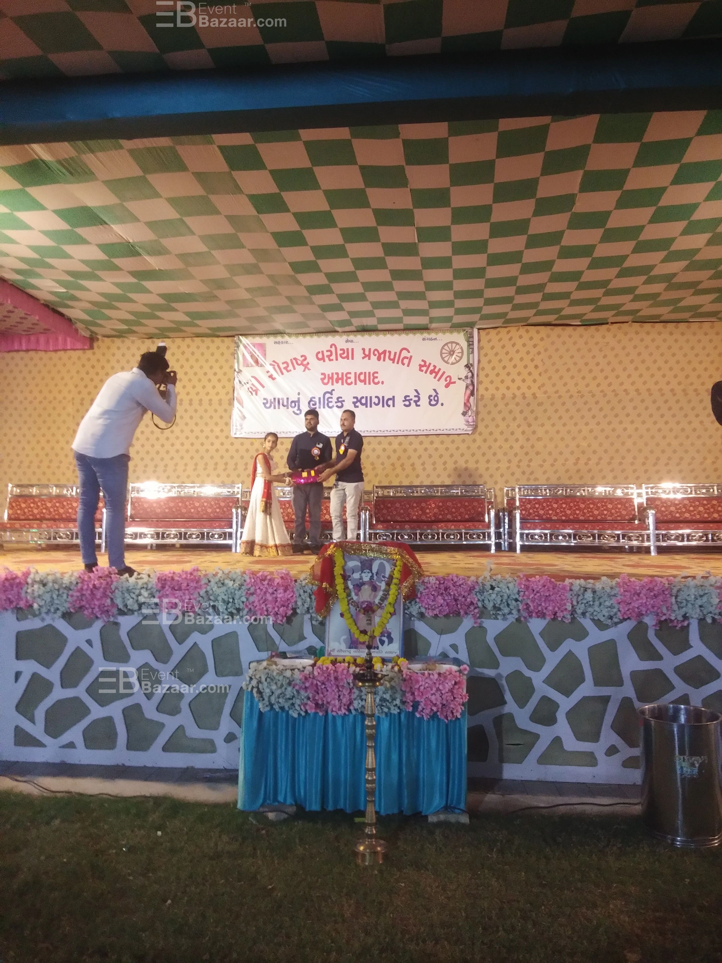 Past Events photo 8