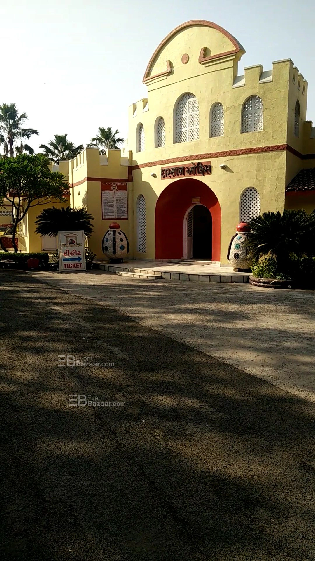 The Album photo 10