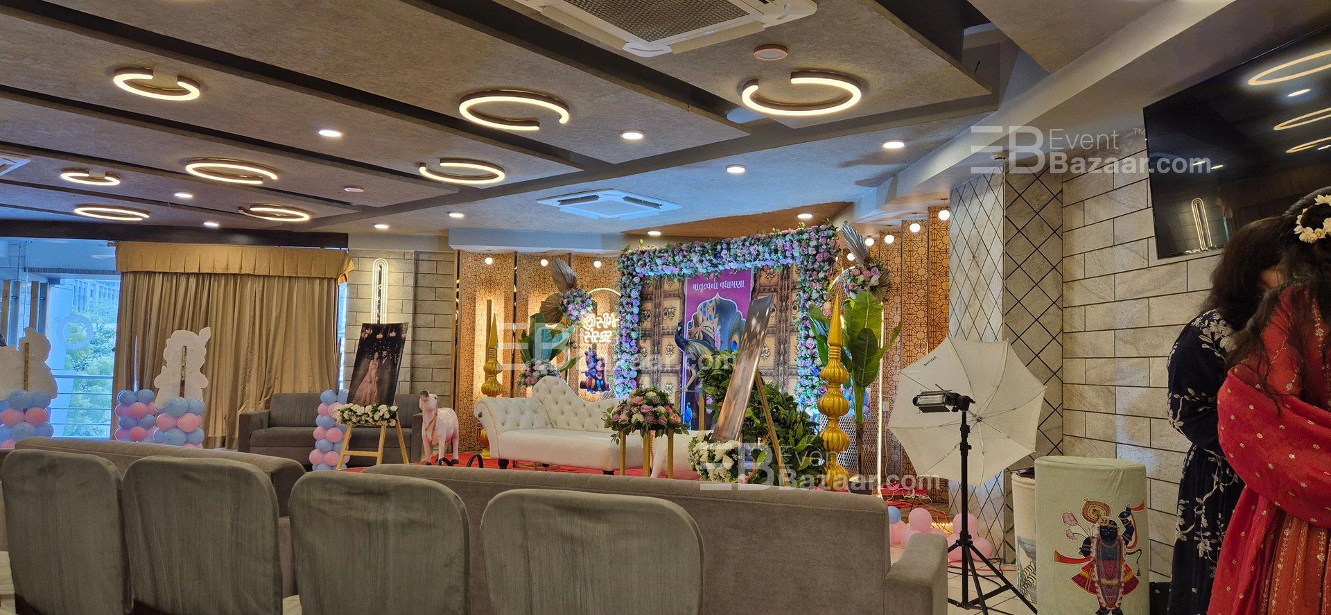 Event Highlights photo 1