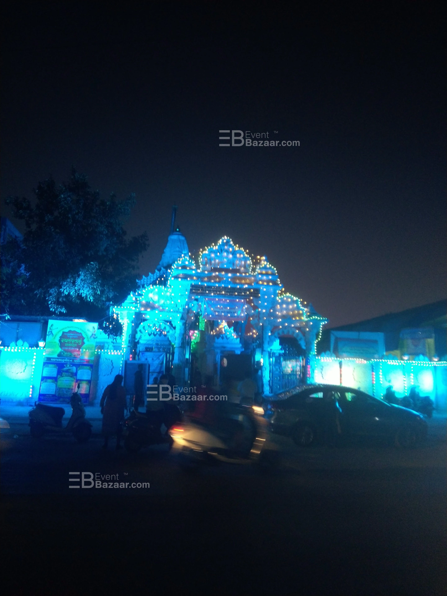 Event Highlights photo 11