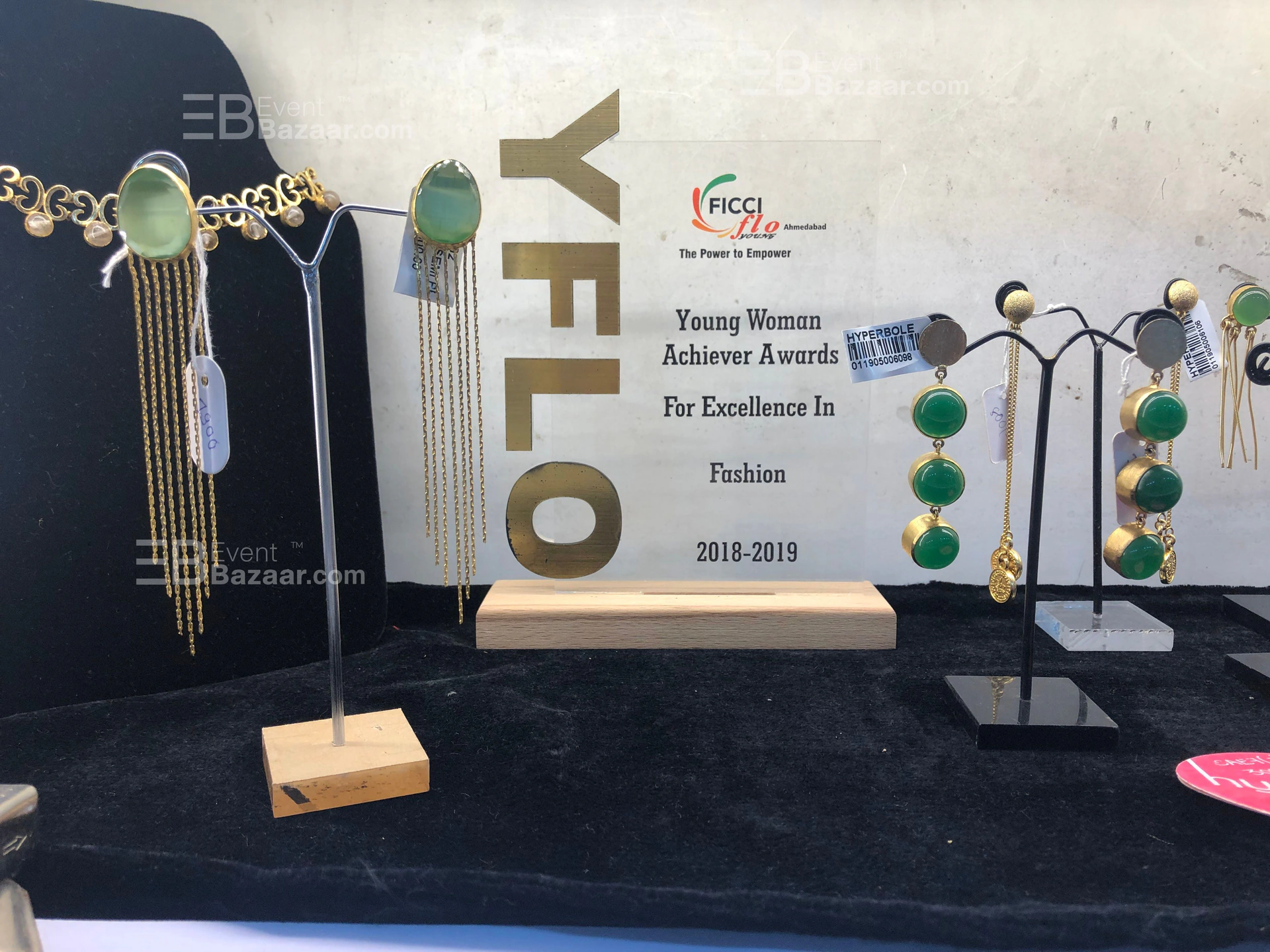 Event Highlights photo 10