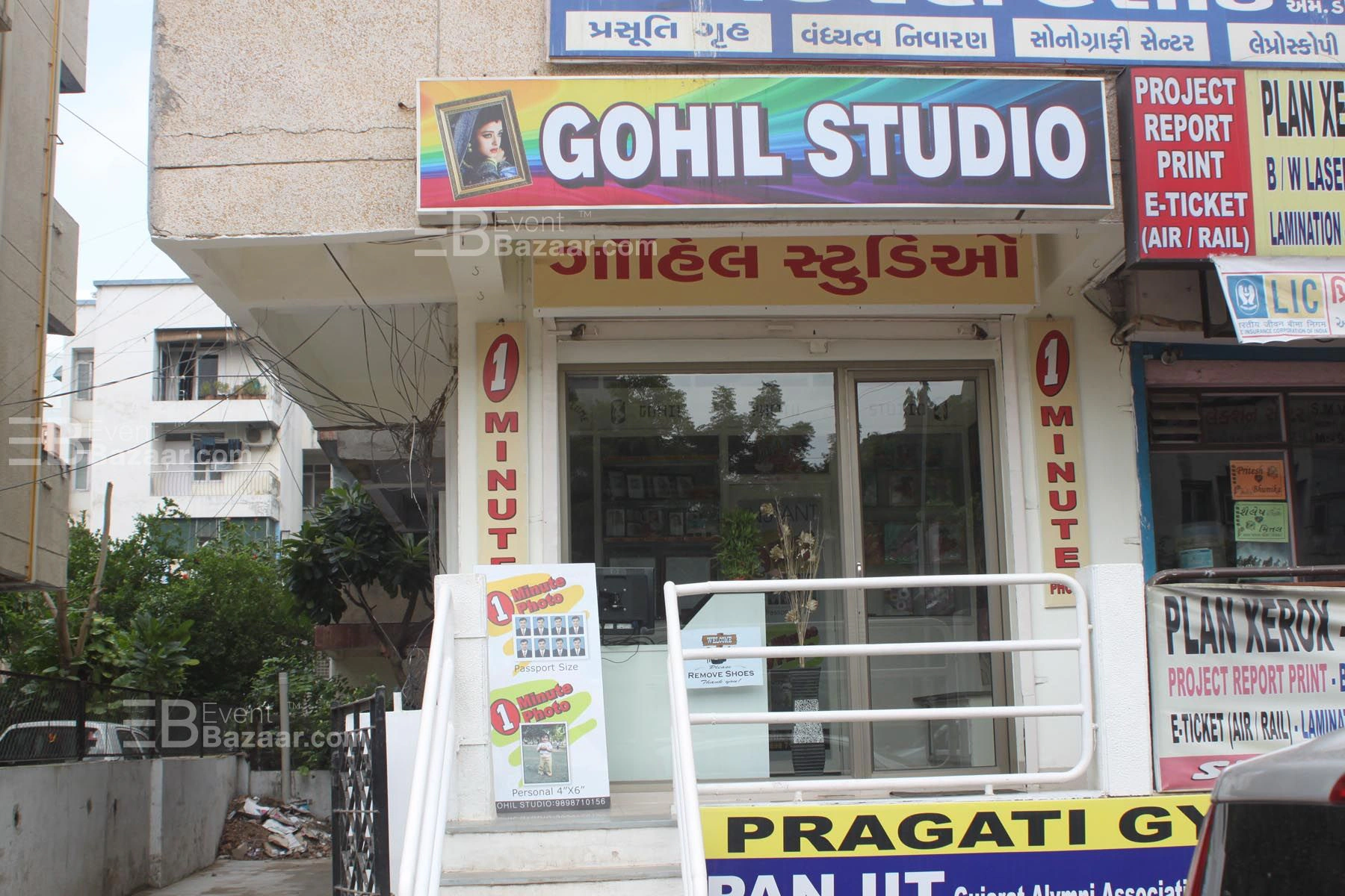 Event Gallery photo 2
