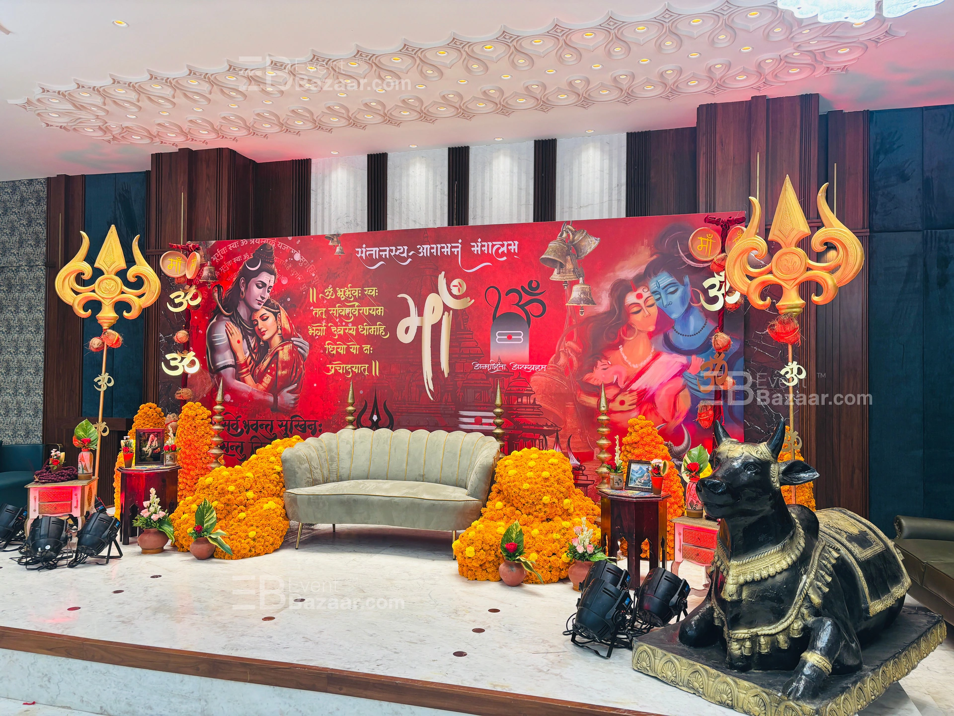 Event Highlights photo 3