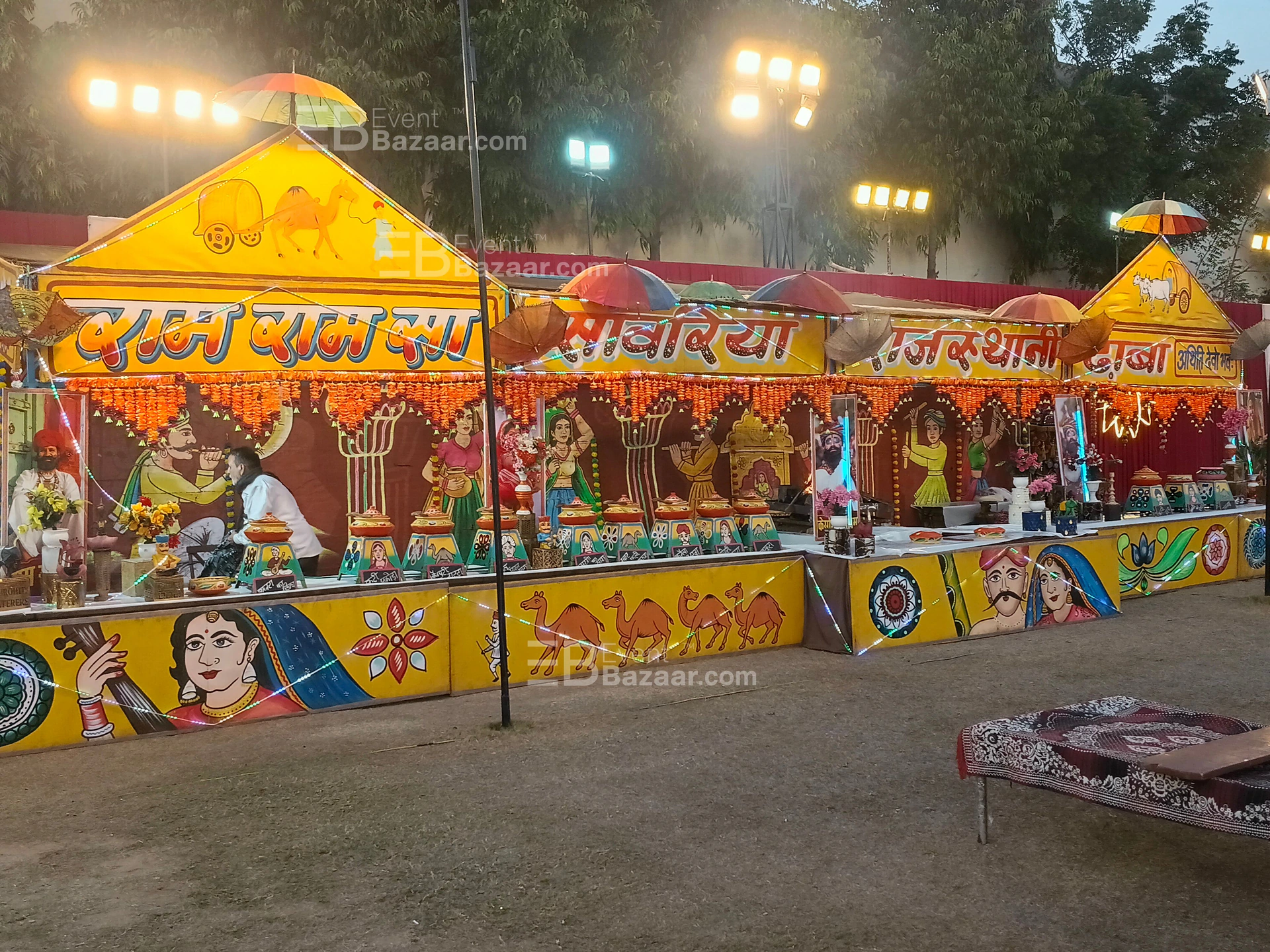 Event Gallery photo 4
