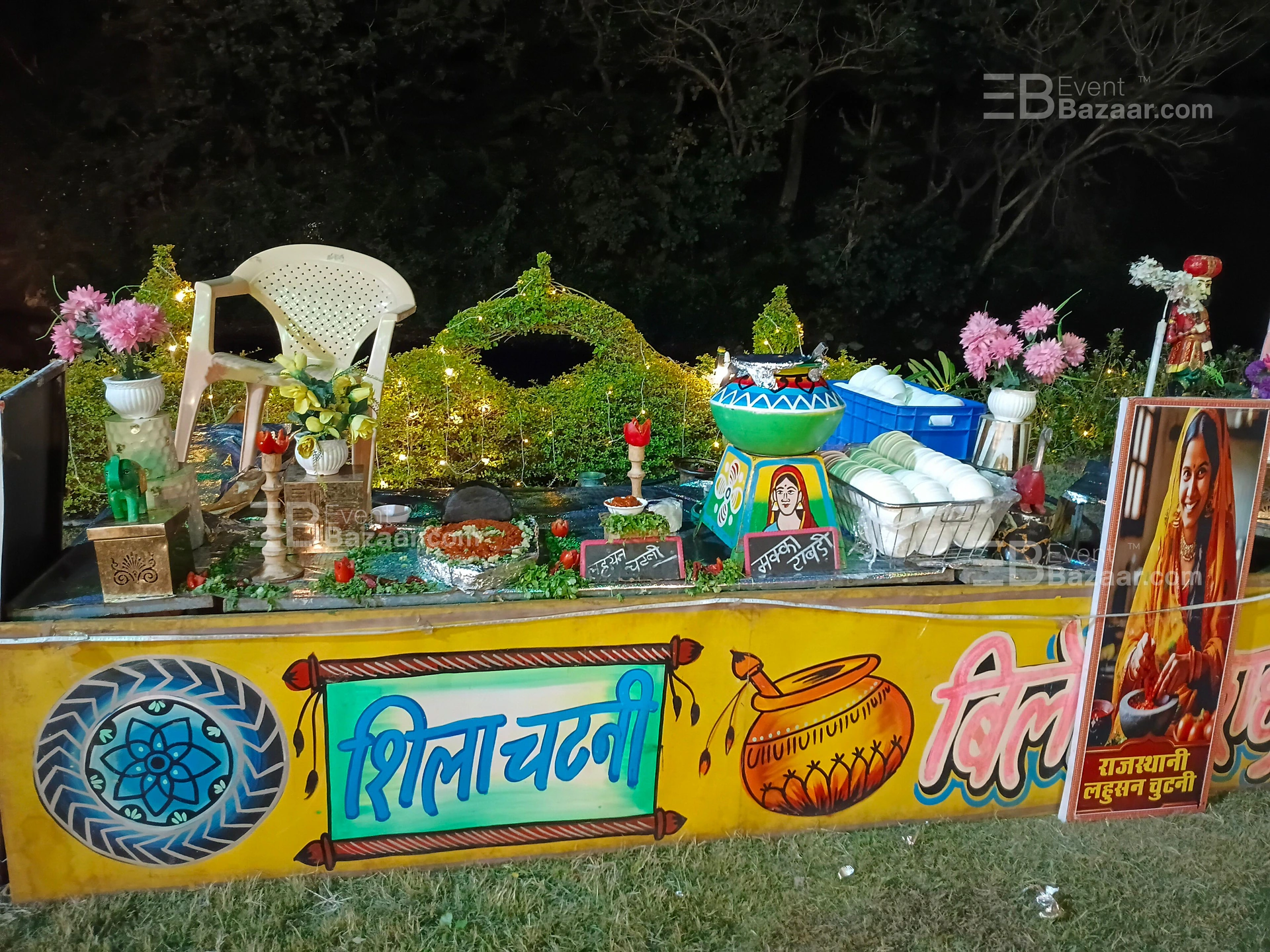 Event Gallery photo 6