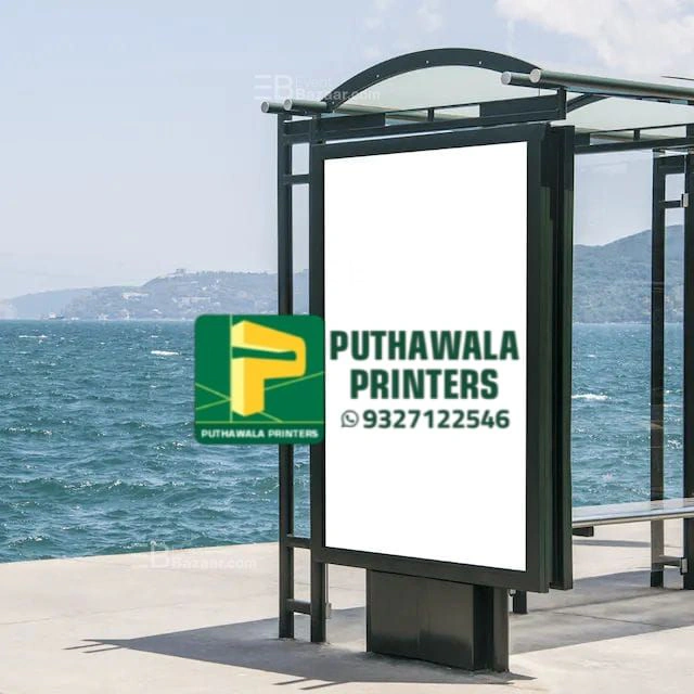 Photo Gallery