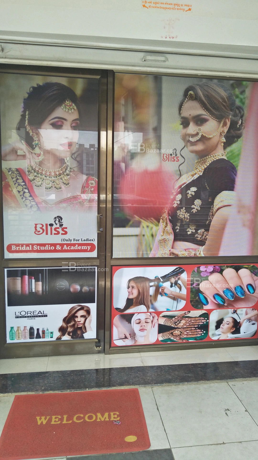 Showcase photo 4