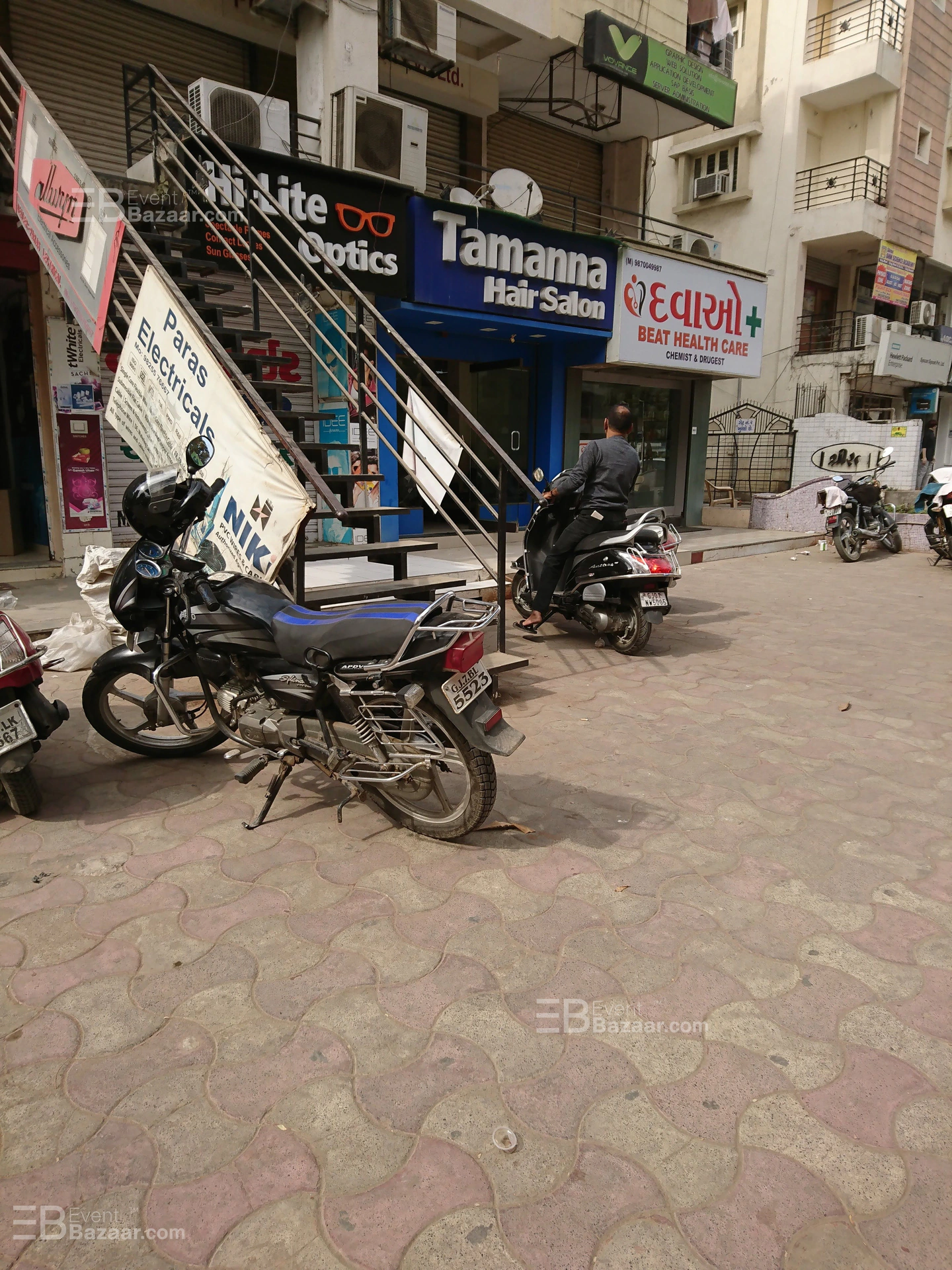 Photo Gallery photo 8